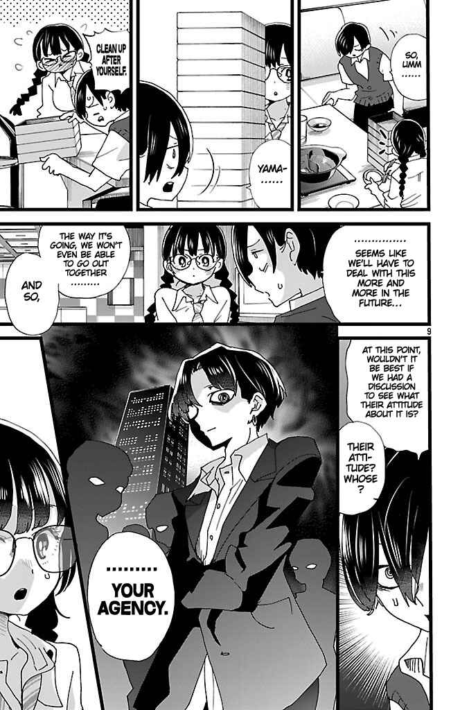 Boku no Kokoro no Yabai Yatsu Chapter 149 - Page 10