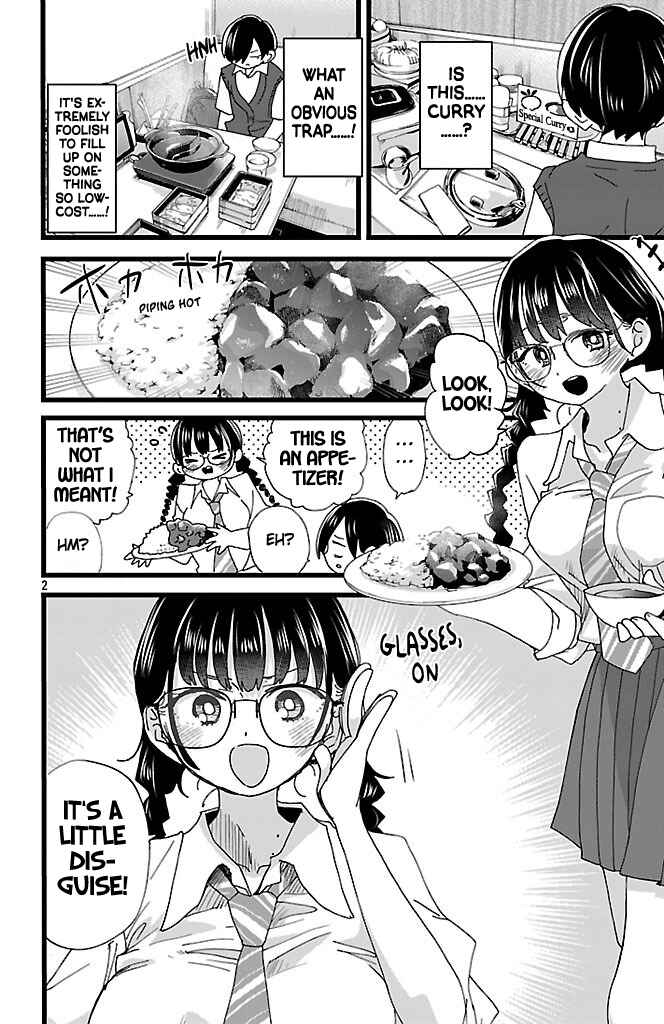 Boku no Kokoro no Yabai Yatsu Chapter 149 - Page 3