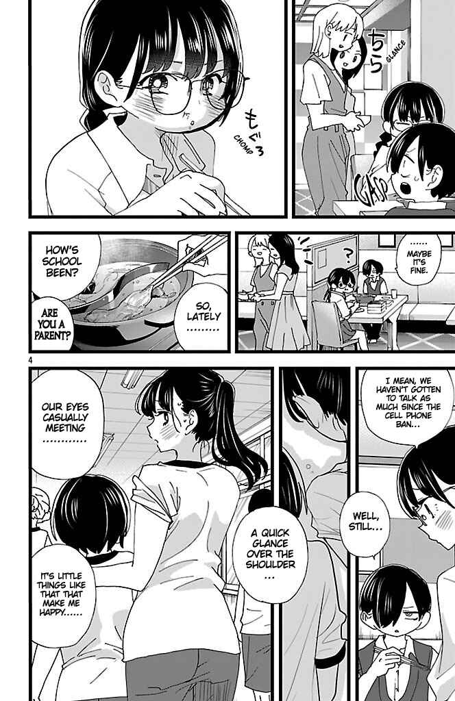 Boku no Kokoro no Yabai Yatsu Chapter 149 - Page 5