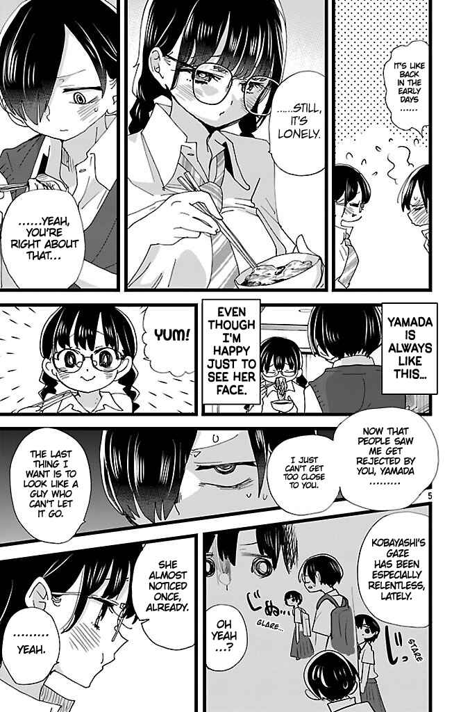 Boku no Kokoro no Yabai Yatsu Chapter 149 - Page 6
