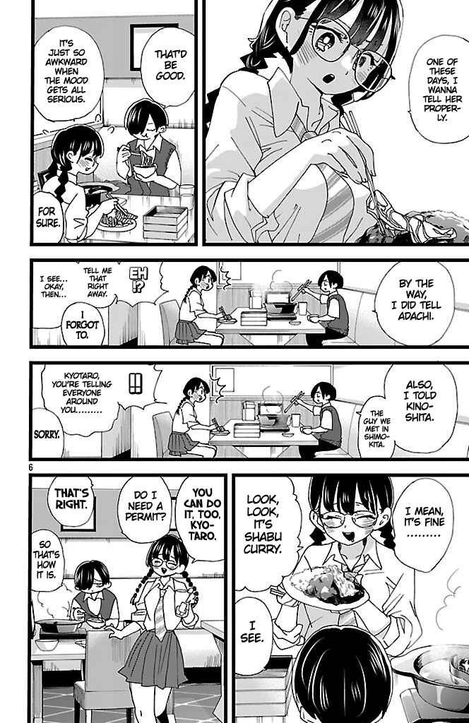 Boku no Kokoro no Yabai Yatsu Chapter 149 - Page 7