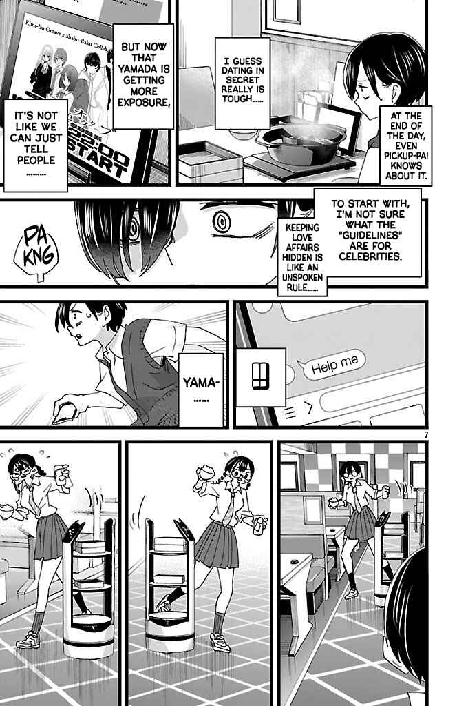 Boku no Kokoro no Yabai Yatsu Chapter 149 - Page 8