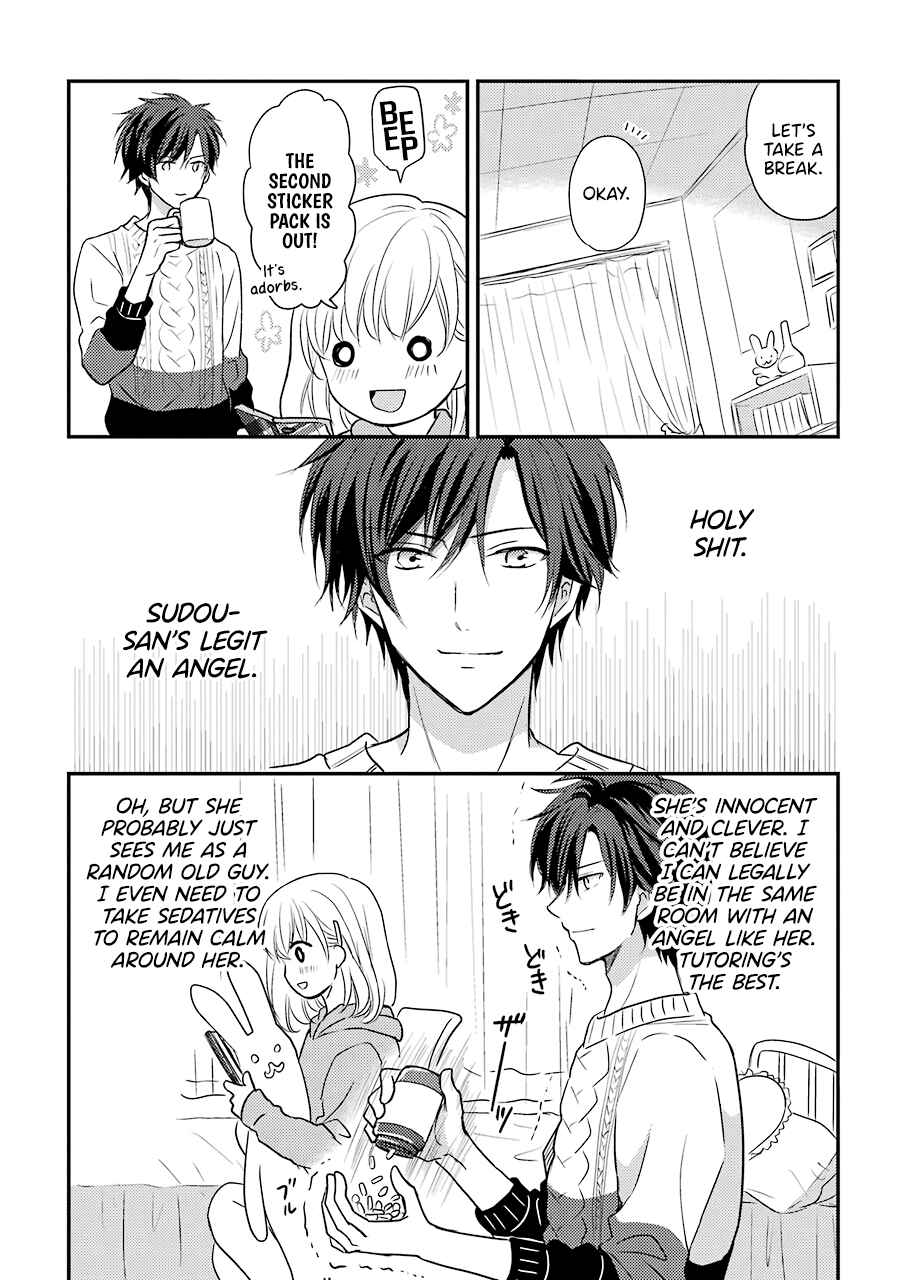 JK to Kateikyoushi Chapter 1 - Page 2