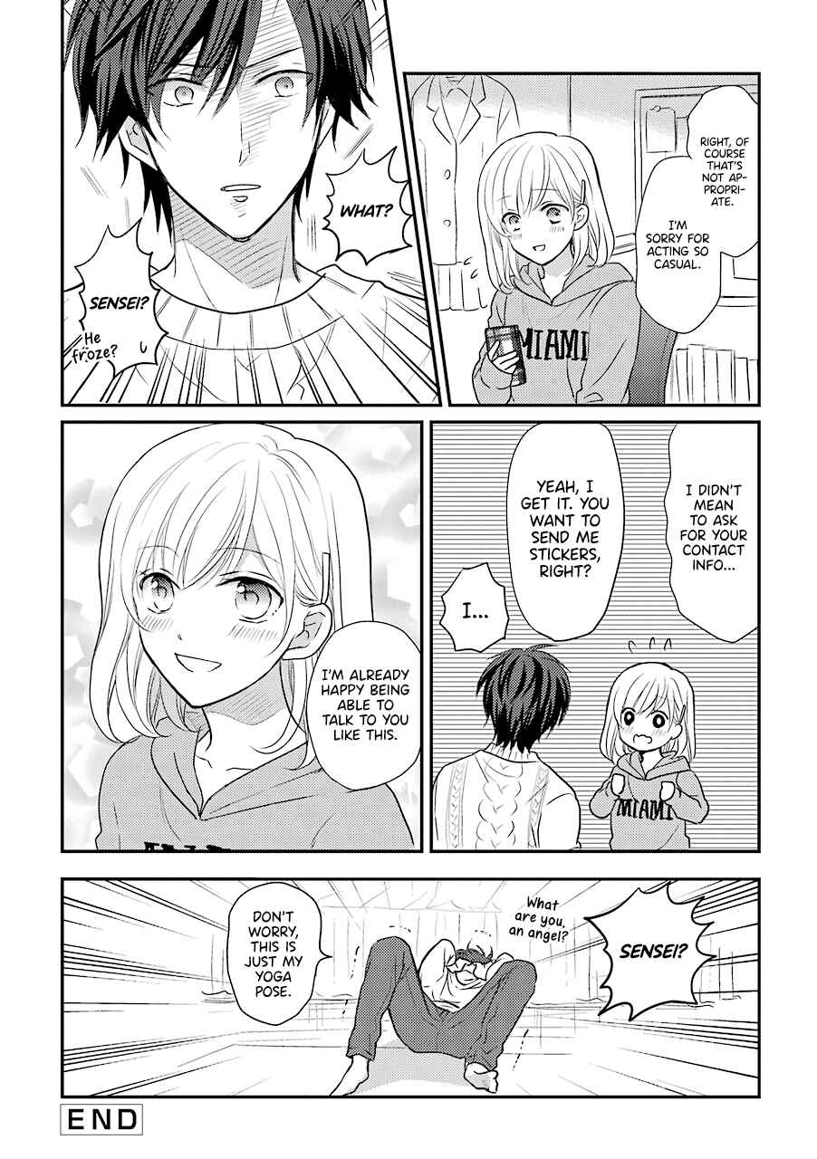JK to Kateikyoushi Chapter 1 - Page 4