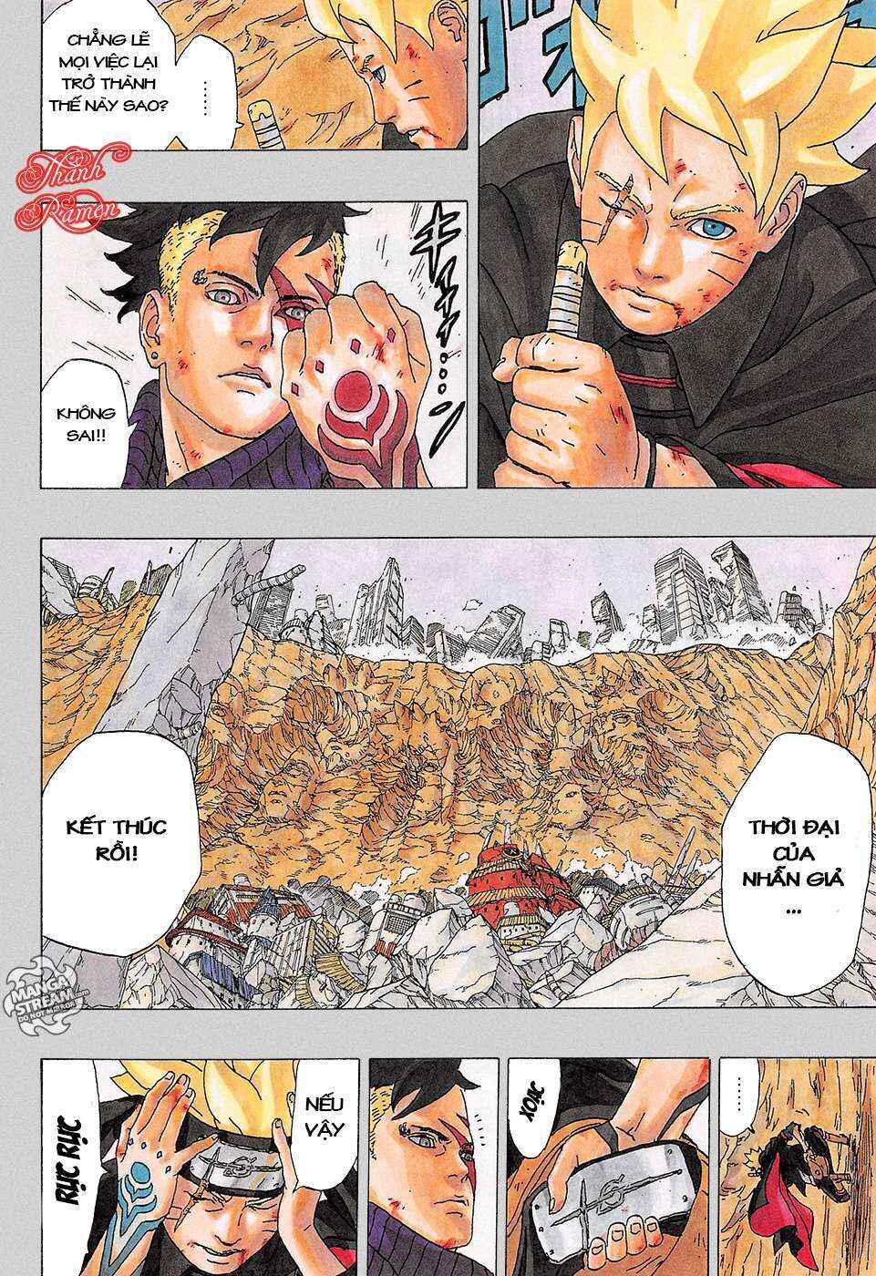 Boruto: Naruto Next Generations Chapter 1 - Page 3