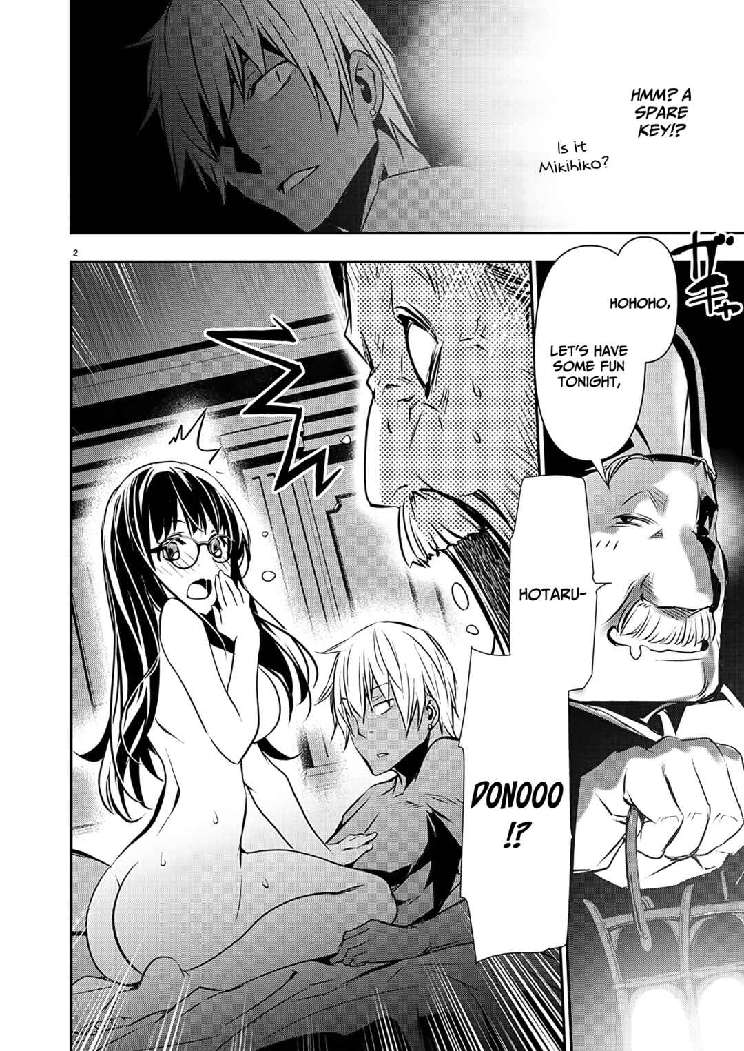 Isekai NTR ~Shinyuu no Onna wo Saikyou Skill de Otosu Houhou~ Chapter 45 - Page 4