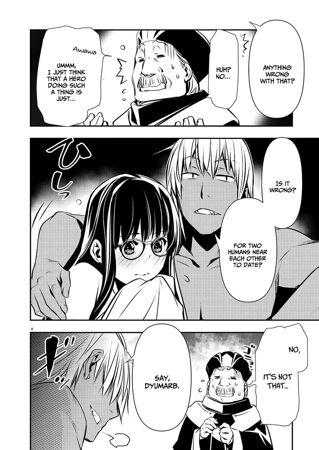 Isekai NTR ~Shinyuu no Onna wo Saikyou Skill de Otosu Houhou~ Chapter 45 - Page 6