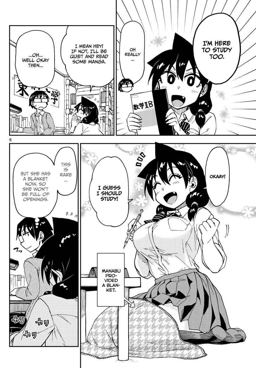 Amano Megumi wa Sukidarake! Chapter 119 - Page 6