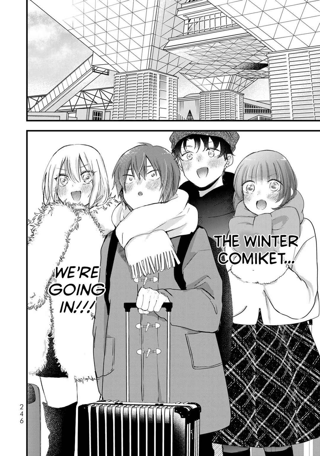 Houkago, Boku wa Kimi ni Naru Chapter 37 - Page 16