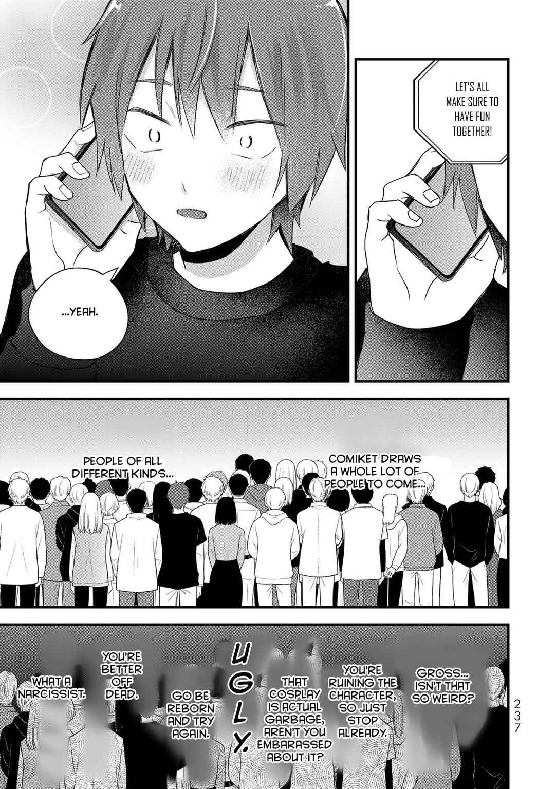 Houkago, Boku wa Kimi ni Naru Chapter 37 - Page 7