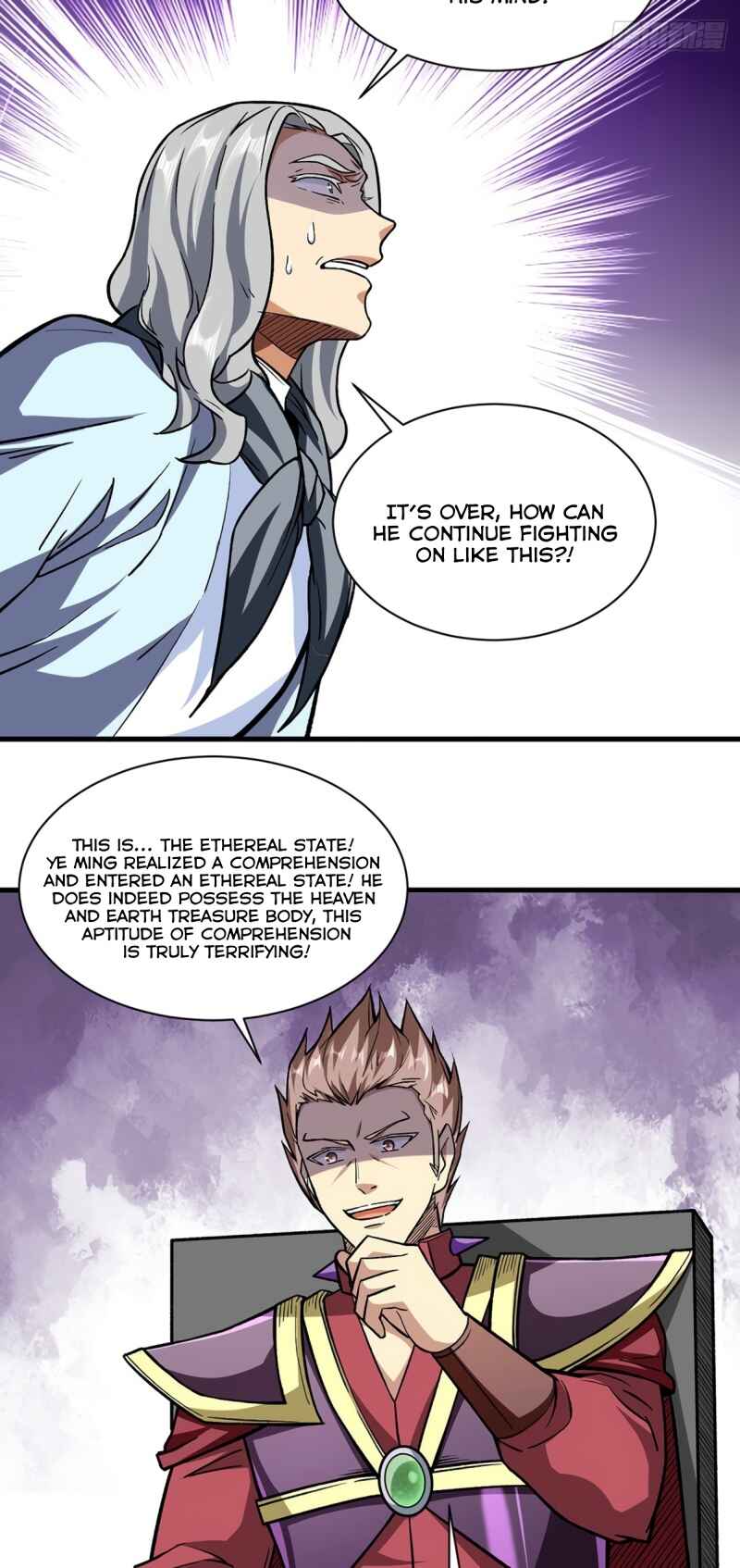 Martial Arts Reigns Chapter 287 - Page 5