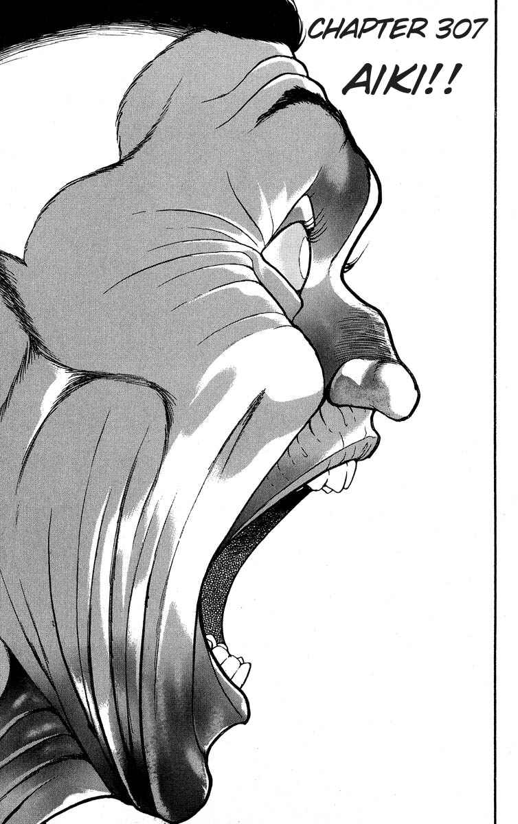 Grappler Baki Chapter 307 - Page 1