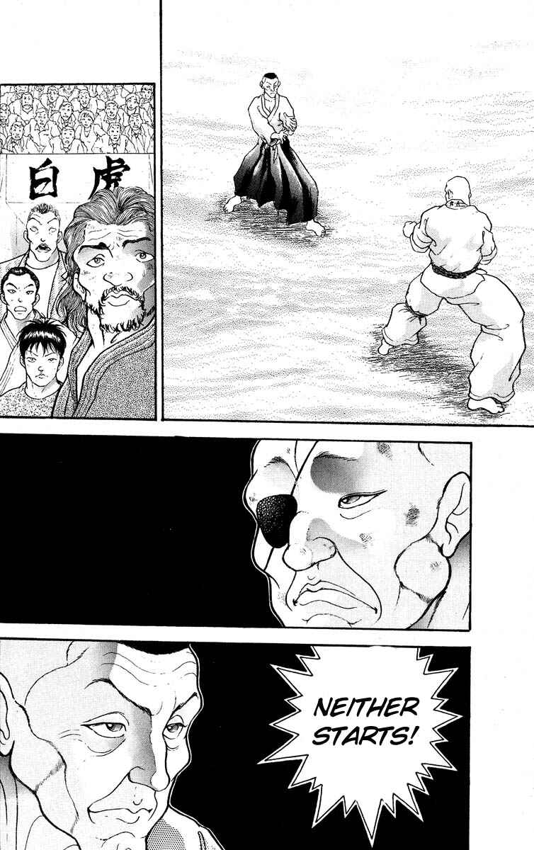 Grappler Baki Chapter 307 - Page 12