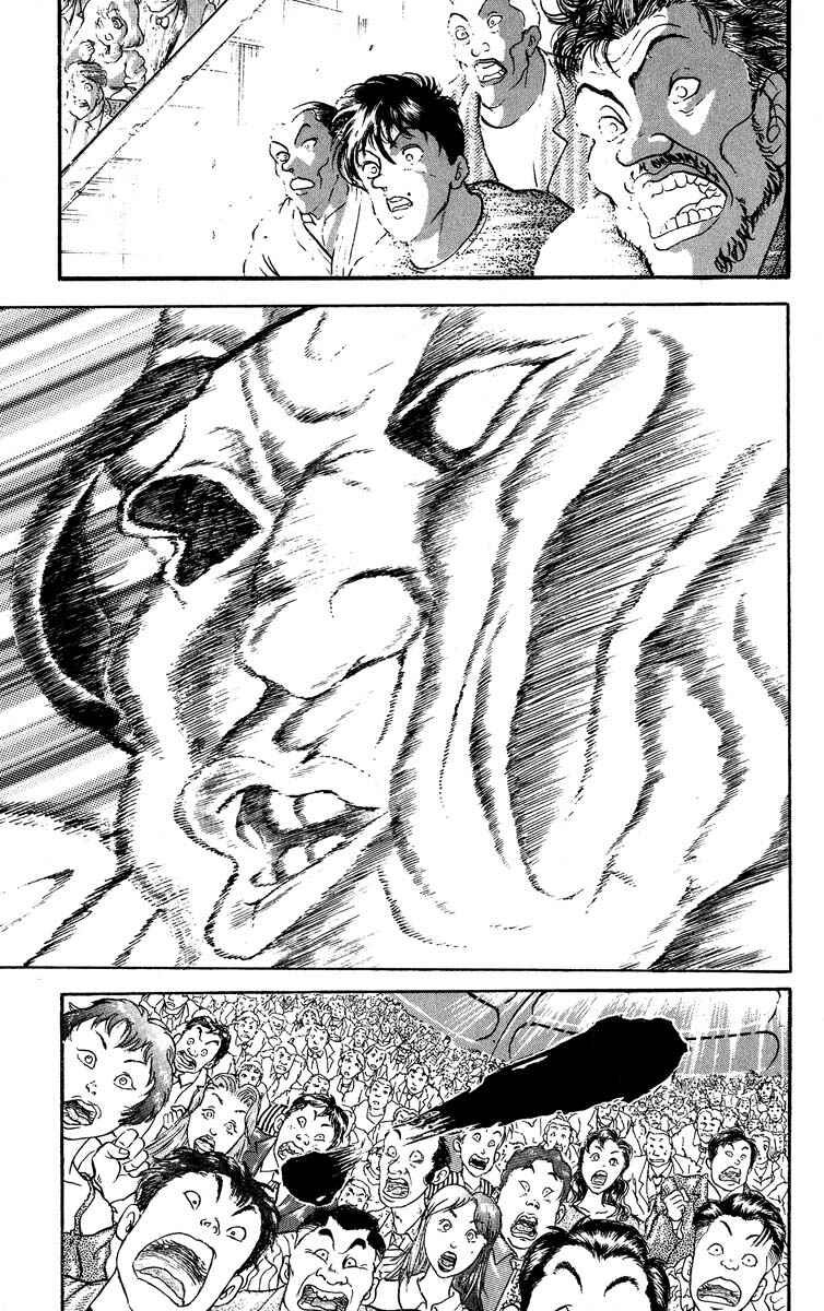 Grappler Baki Chapter 307 - Page 16