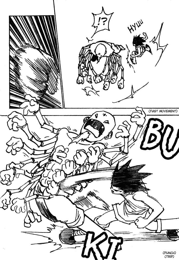 Hunter x Hunter Chapter 193 - Page 2