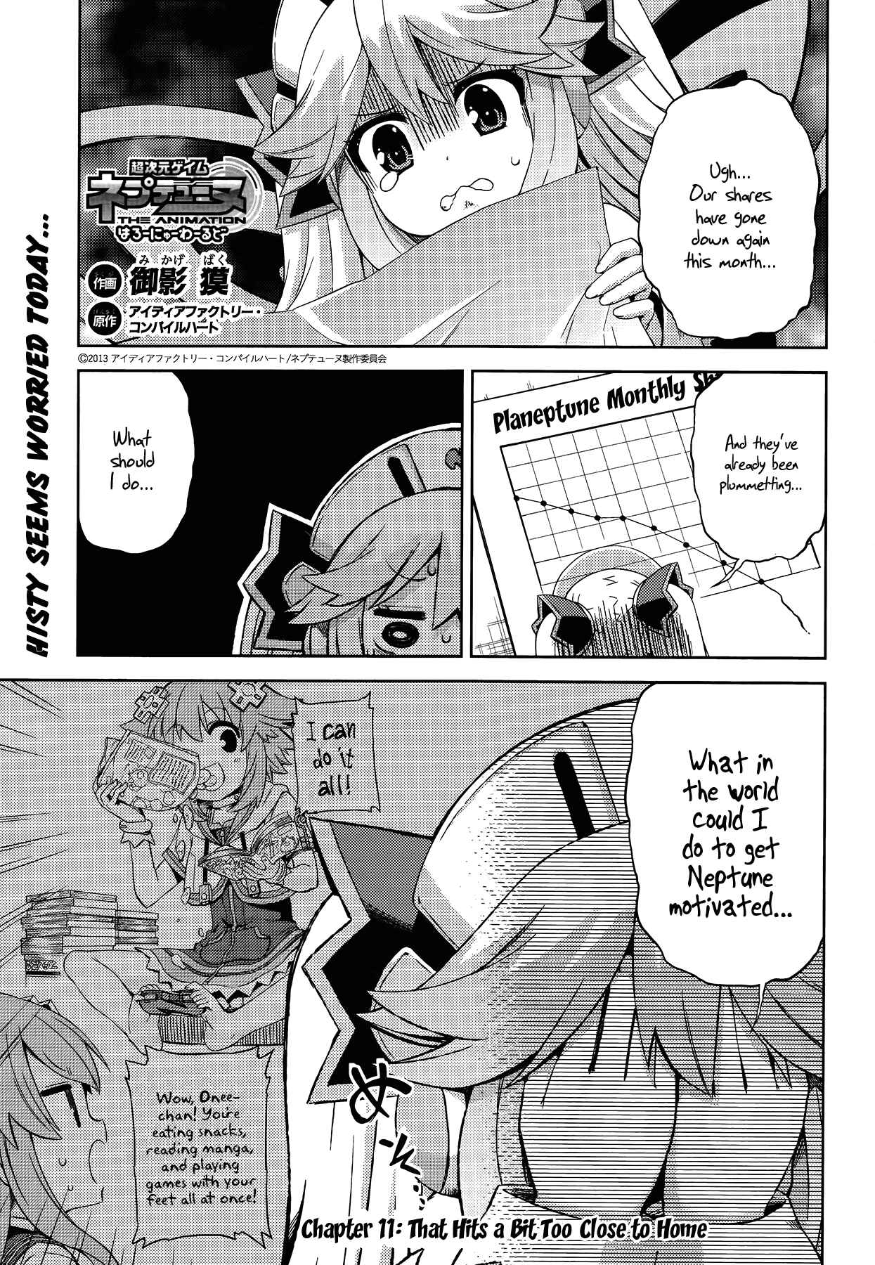 Choujigen Game Neptune: The Animation - Hello New World Chapter 11 - Page 1