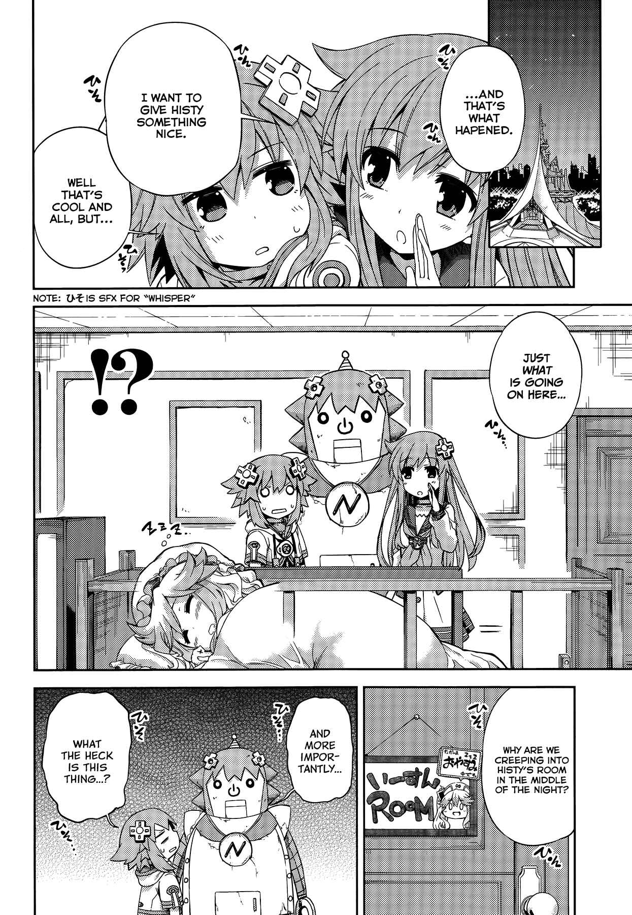 Choujigen Game Neptune: The Animation - Hello New World Chapter 11 - Page 4