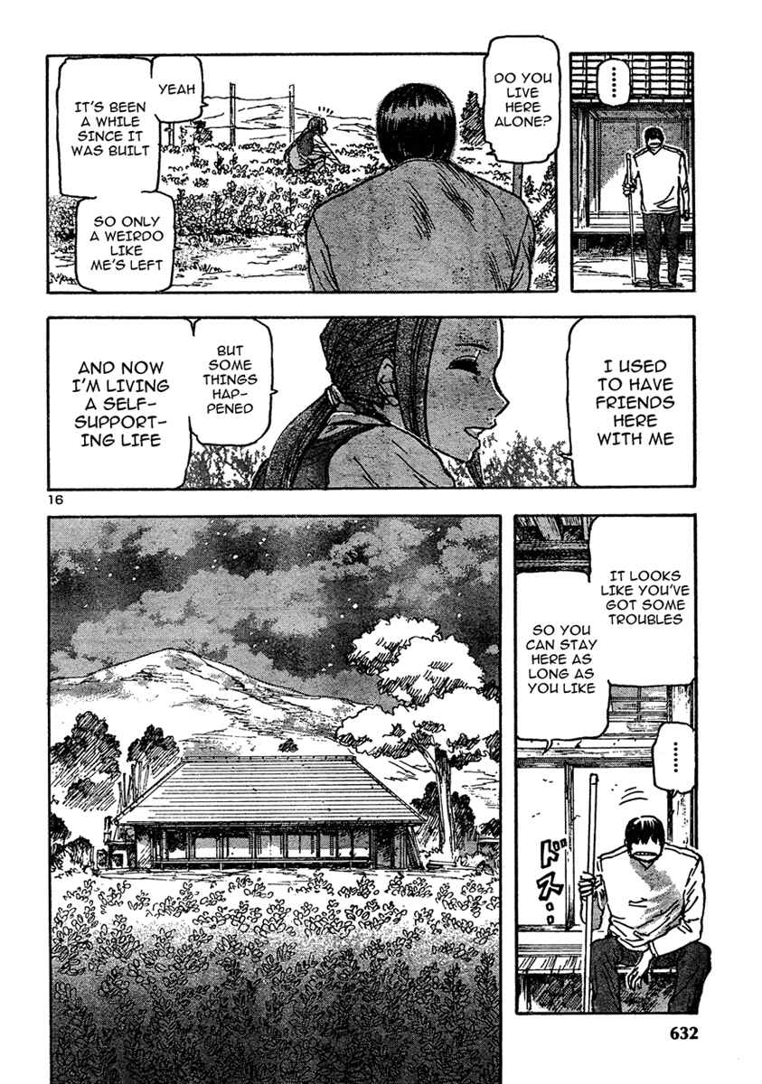 Franken Fran Chapter 18 - Page 14