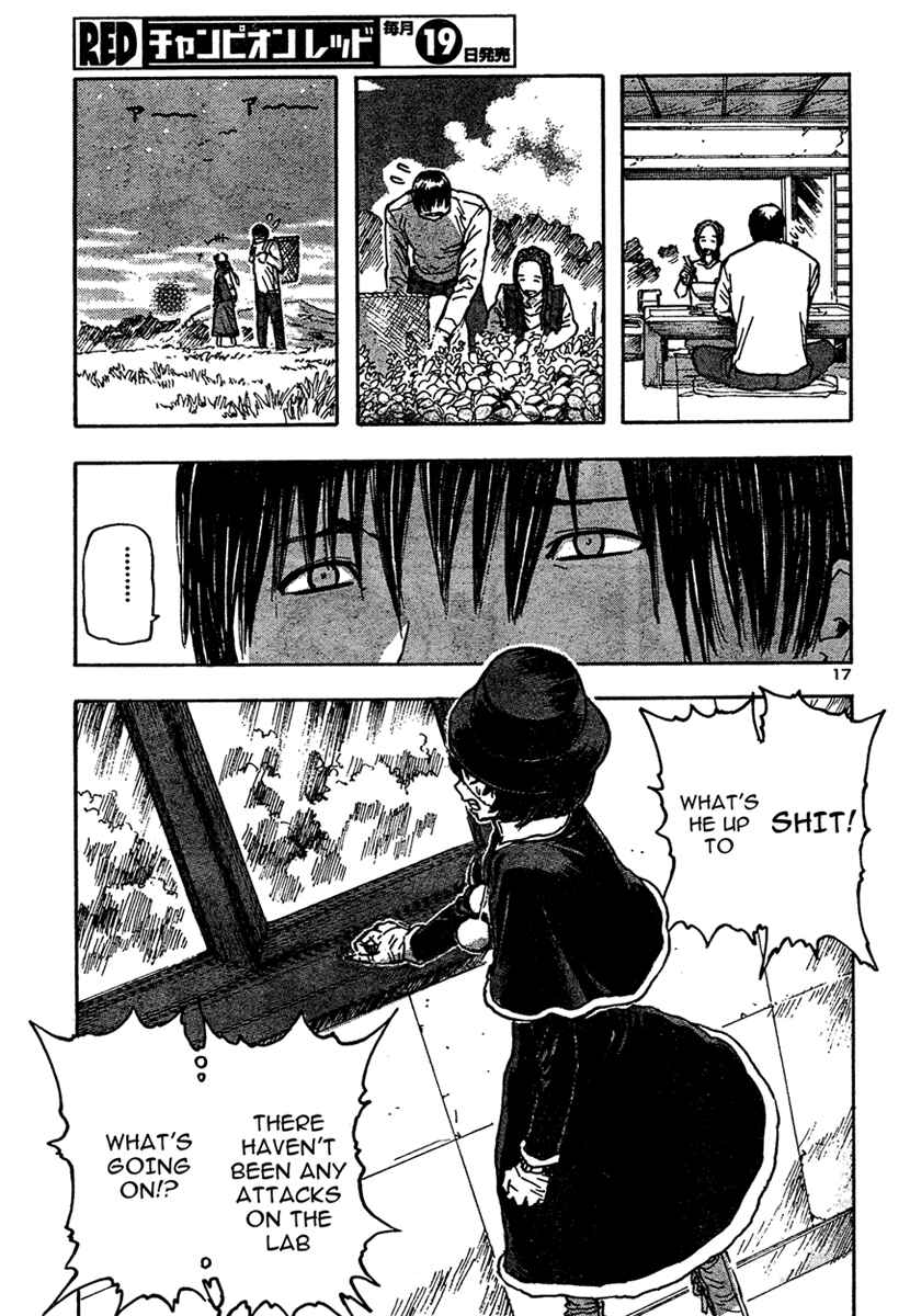 Franken Fran Chapter 18 - Page 15