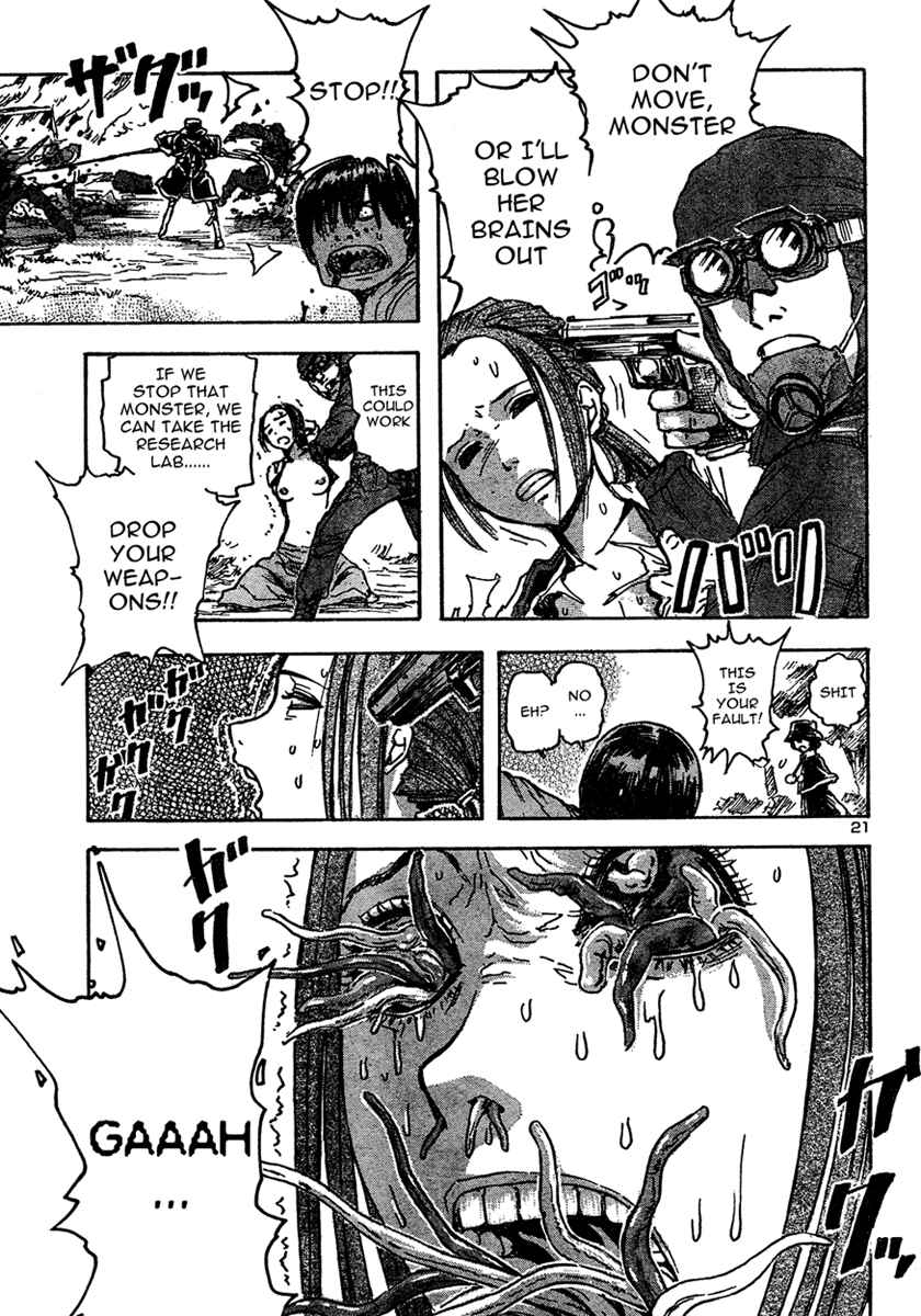 Franken Fran Chapter 18 - Page 19