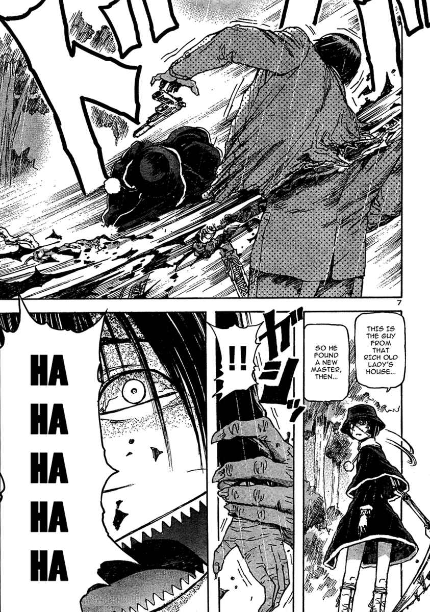 Franken Fran Chapter 18 - Page 6