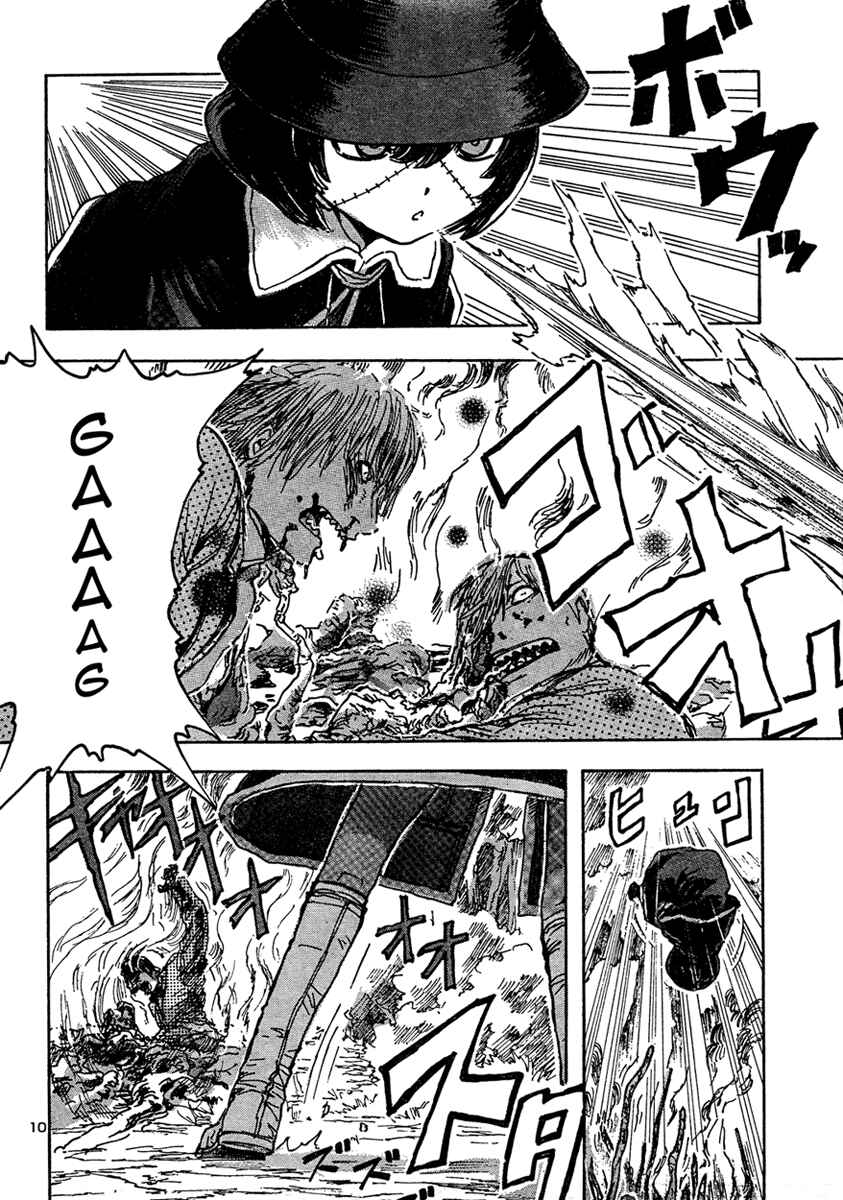 Franken Fran Chapter 18 - Page 8