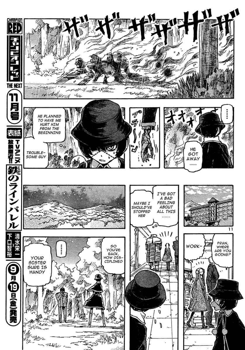 Franken Fran Chapter 18 - Page 9