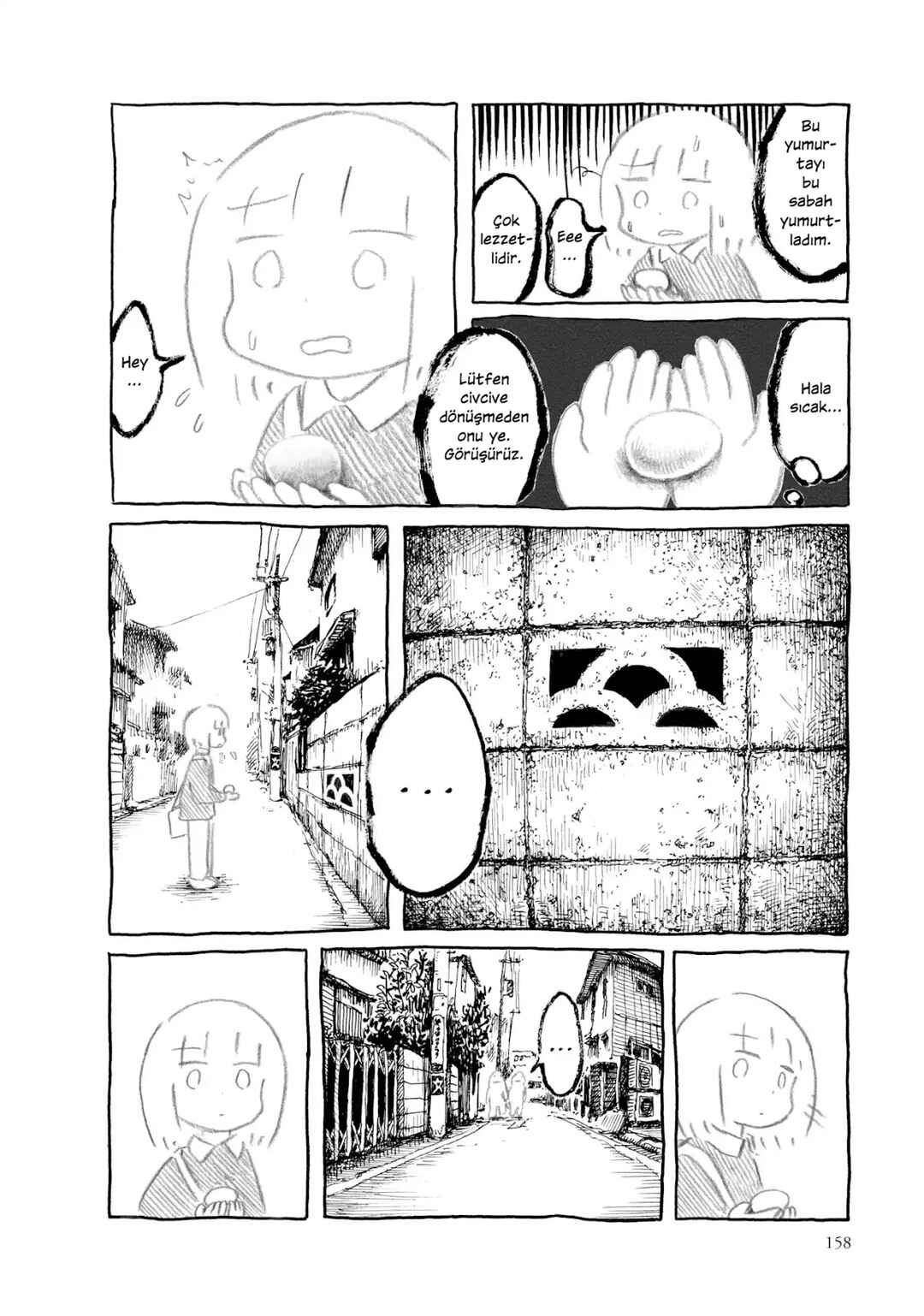 An Invitation from a Crab Chapter 14 - Page 4