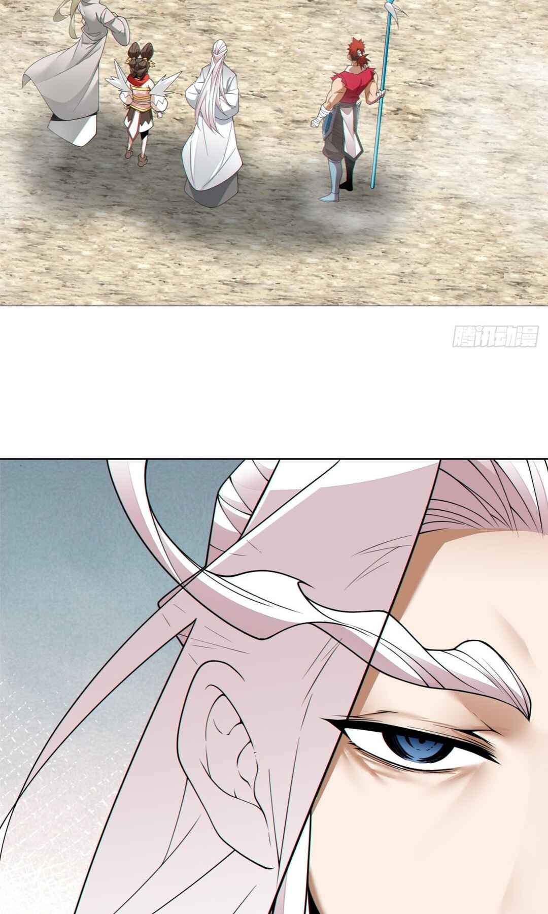 My Disciples Are All Big Villains Chapter 193 - Page 20