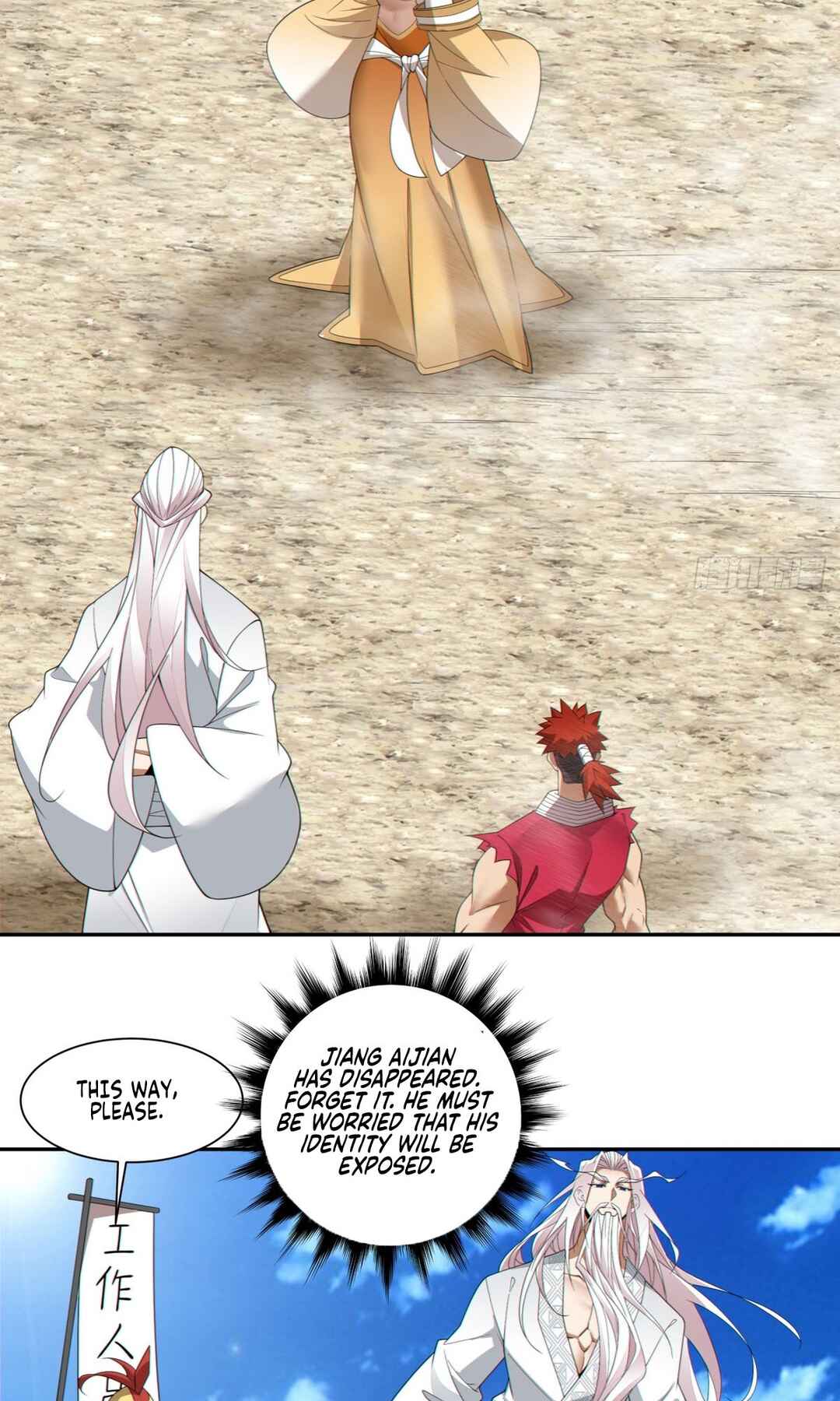 My Disciples Are All Big Villains Chapter 193 - Page 27