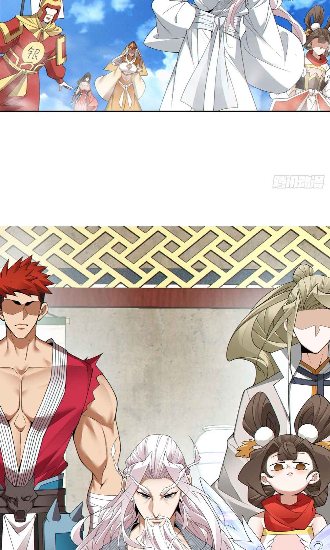 My Disciples Are All Big Villains Chapter 193 - Page 28
