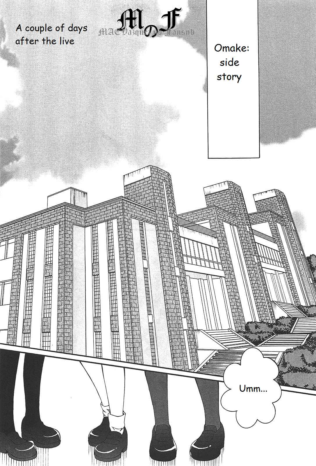 Angel Beats! - Heaven's Door Chapter 14.5 - Page 1
