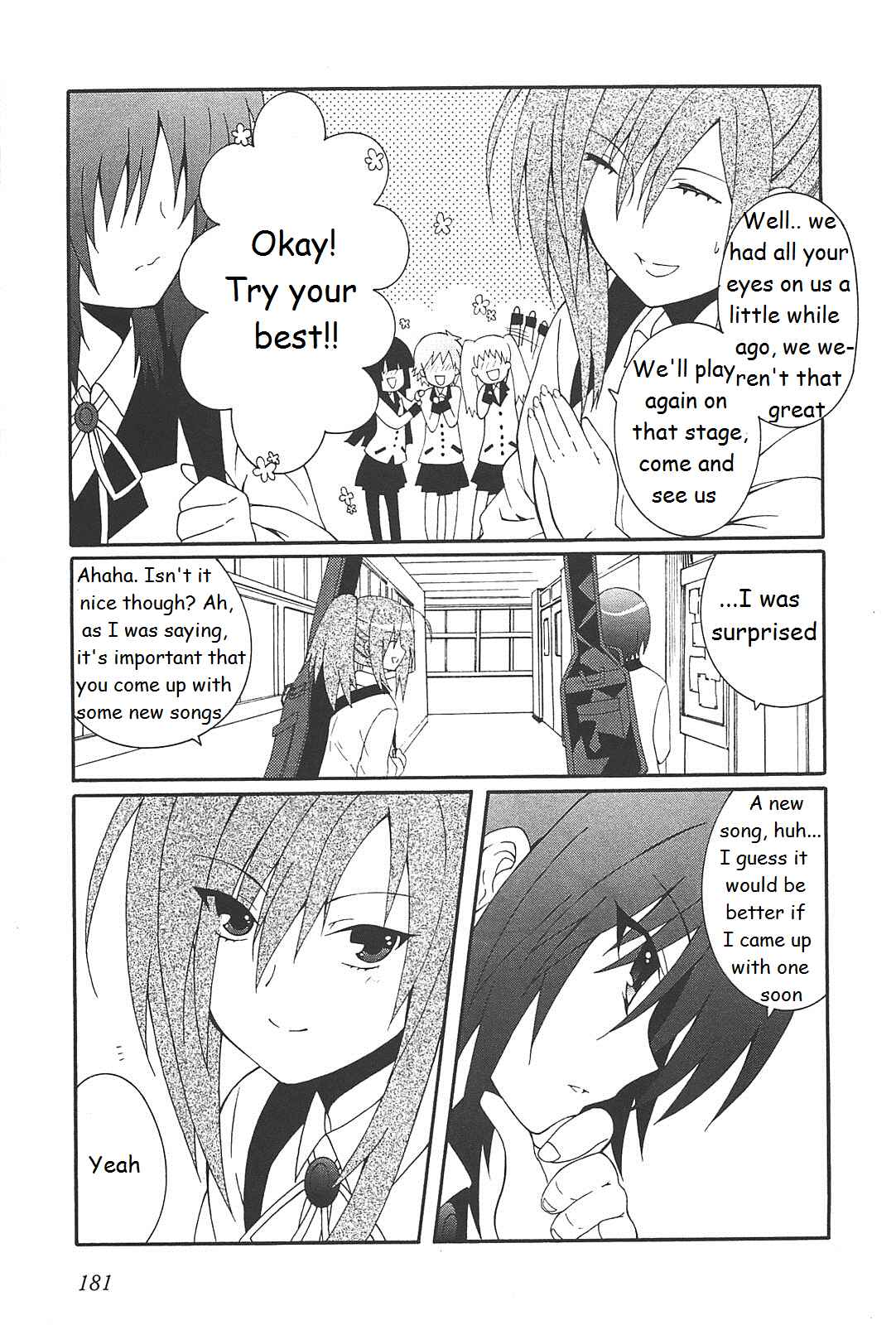 Angel Beats! - Heaven's Door Chapter 14.5 - Page 3