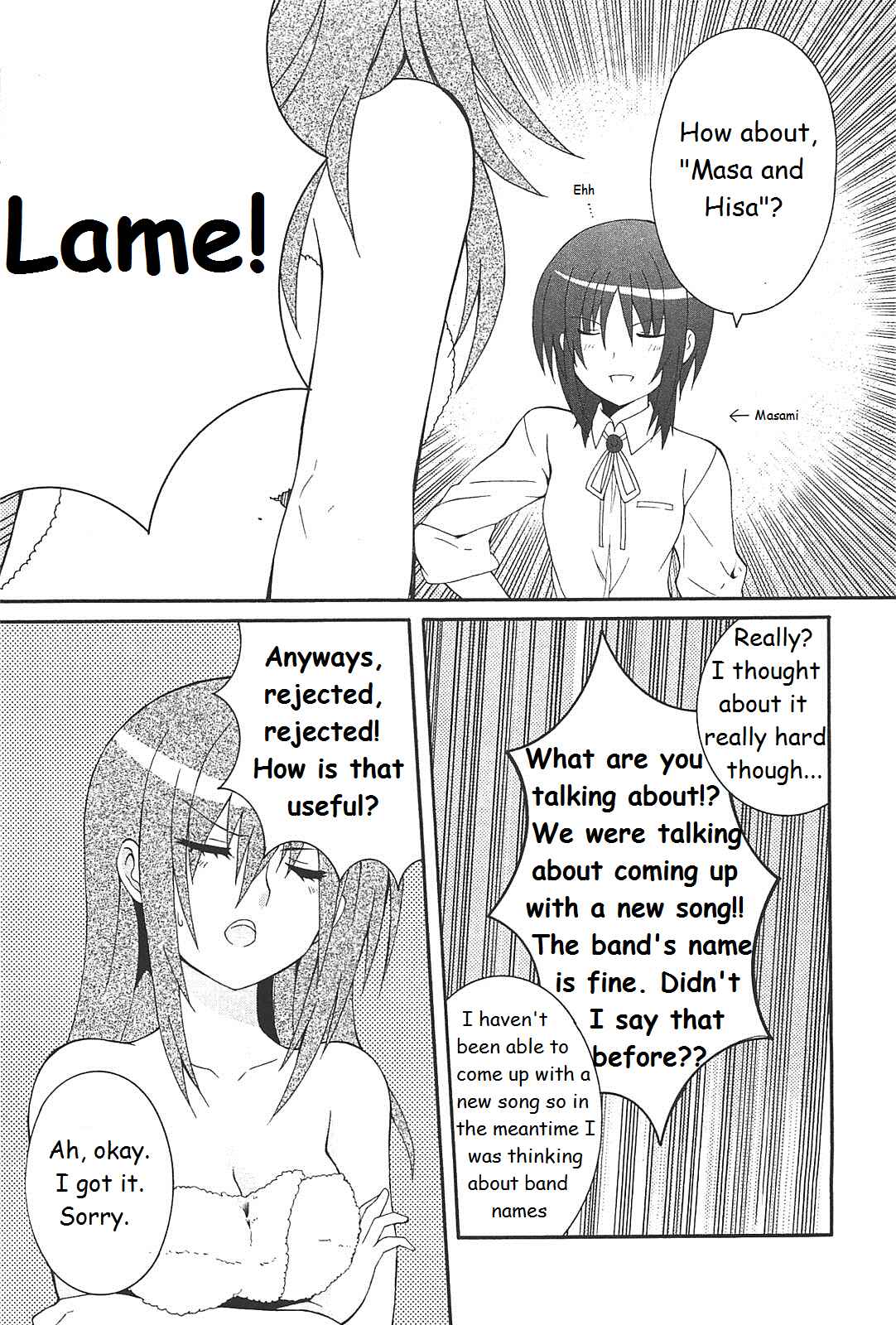 Angel Beats! - Heaven's Door Chapter 14.5 - Page 5