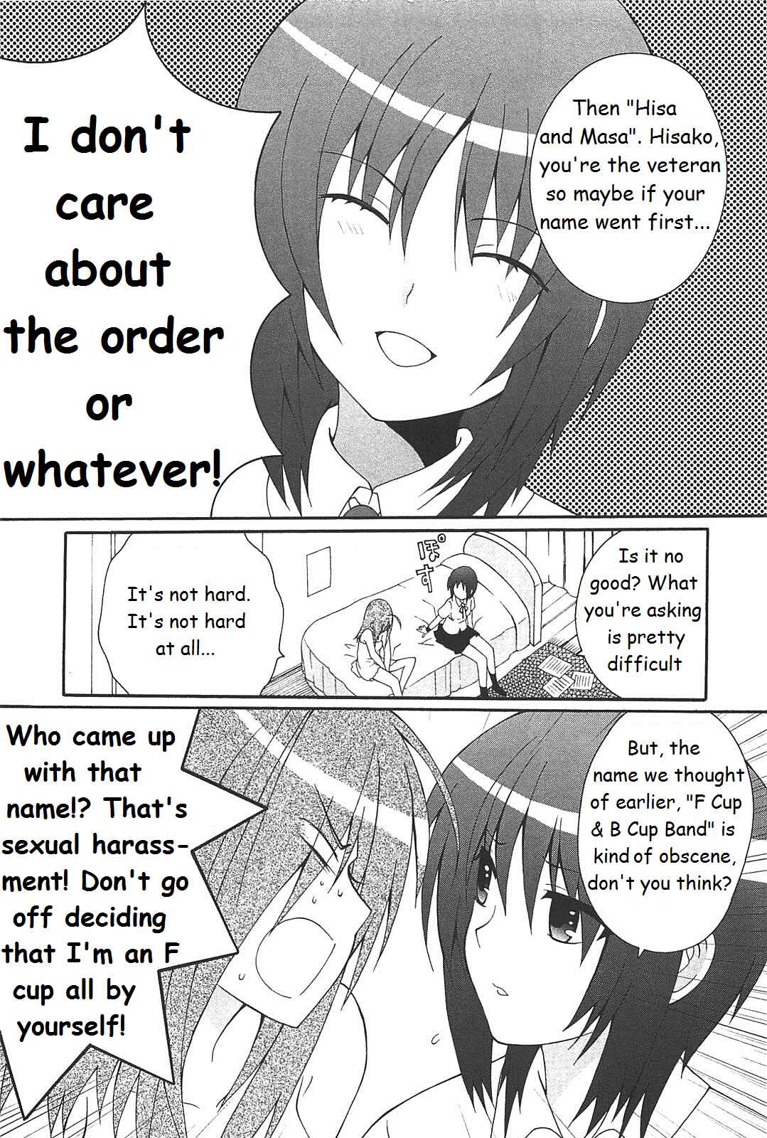 Angel Beats! - Heaven's Door Chapter 14.5 - Page 6