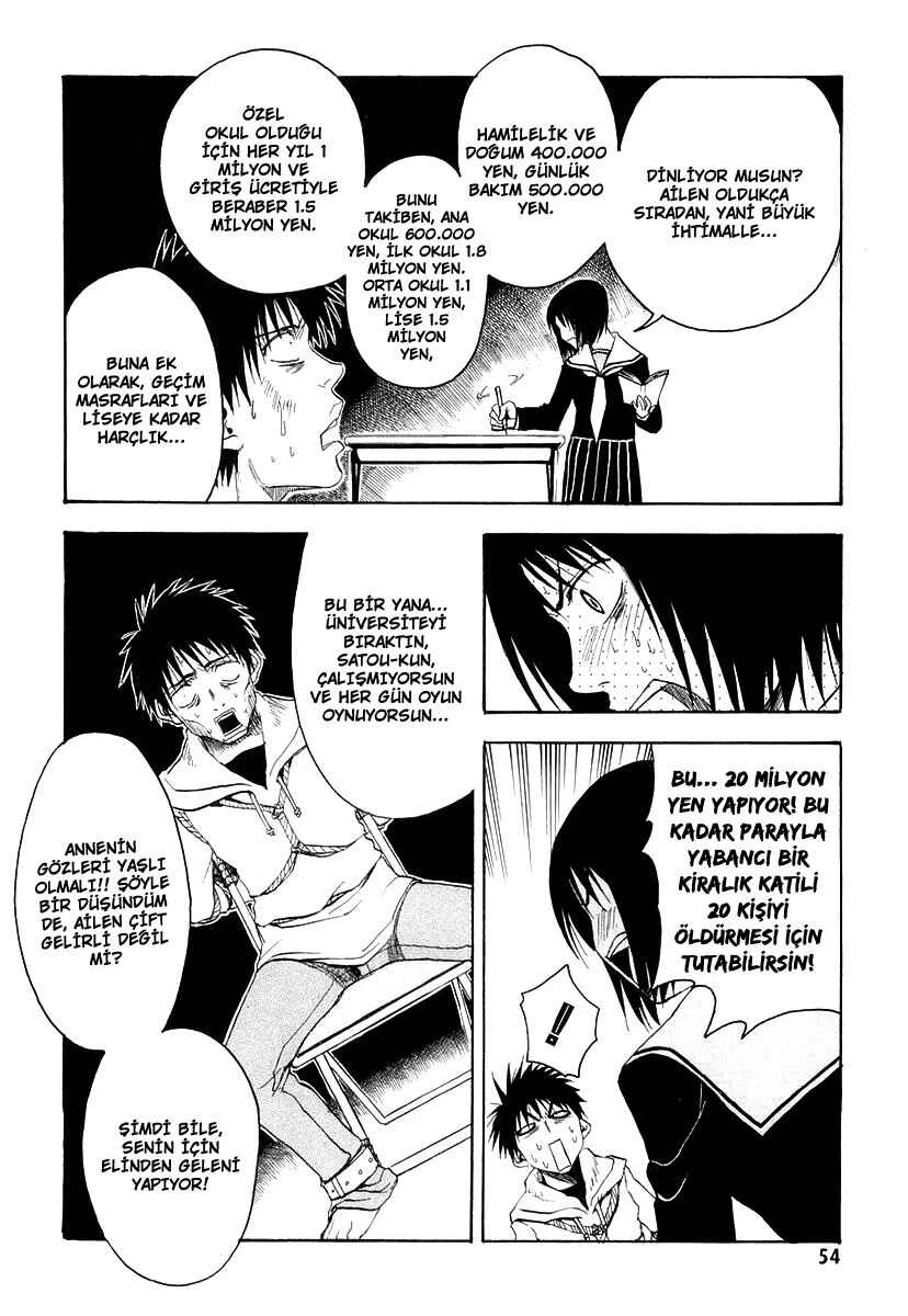 NHK ni Youkoso! Chapter 12 - Page 17