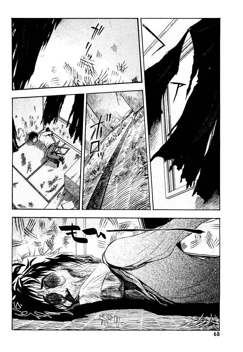 NHK ni Youkoso! Chapter 12 - Page 31