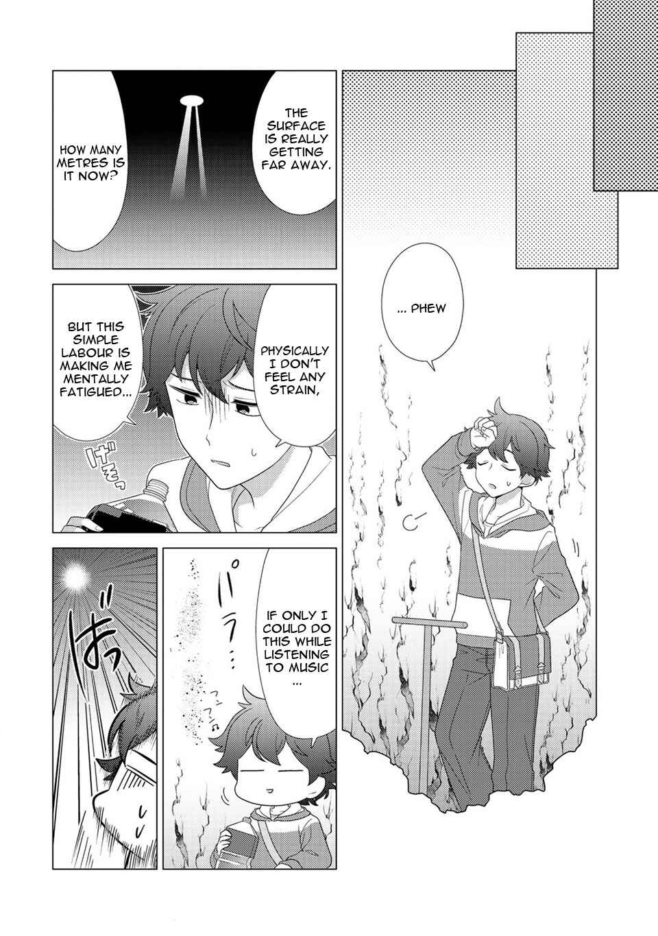 Seirei-tachi no Rakuen to Risou no Isekai Seikatsu Chapter 4 - Page 13