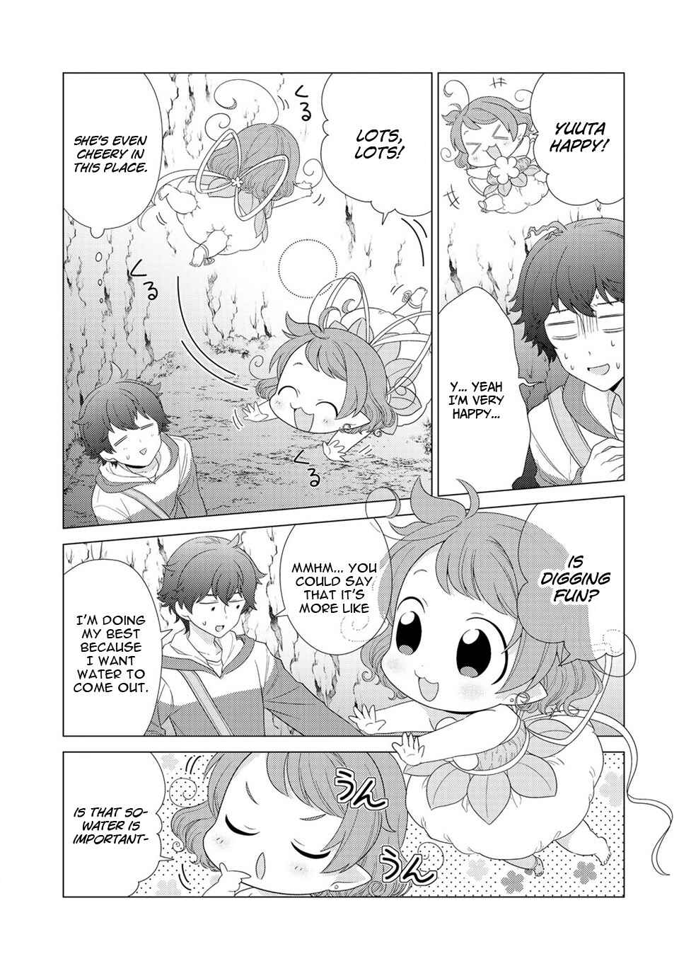 Seirei-tachi no Rakuen to Risou no Isekai Seikatsu Chapter 4 - Page 22
