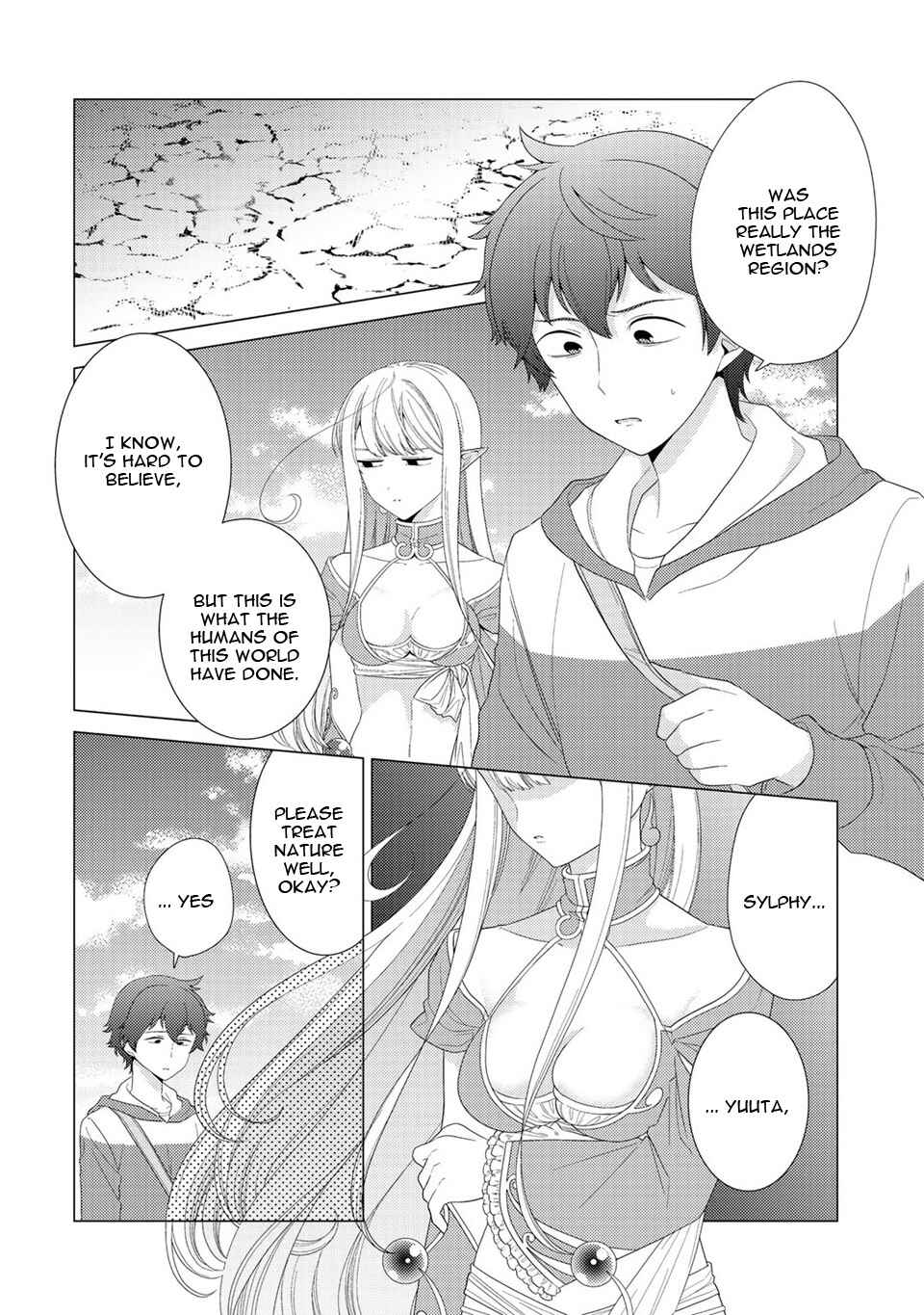 Seirei-tachi no Rakuen to Risou no Isekai Seikatsu Chapter 4 - Page 3