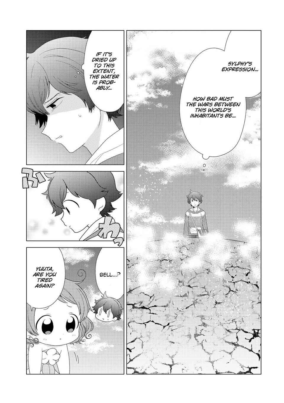 Seirei-tachi no Rakuen to Risou no Isekai Seikatsu Chapter 4 - Page 4