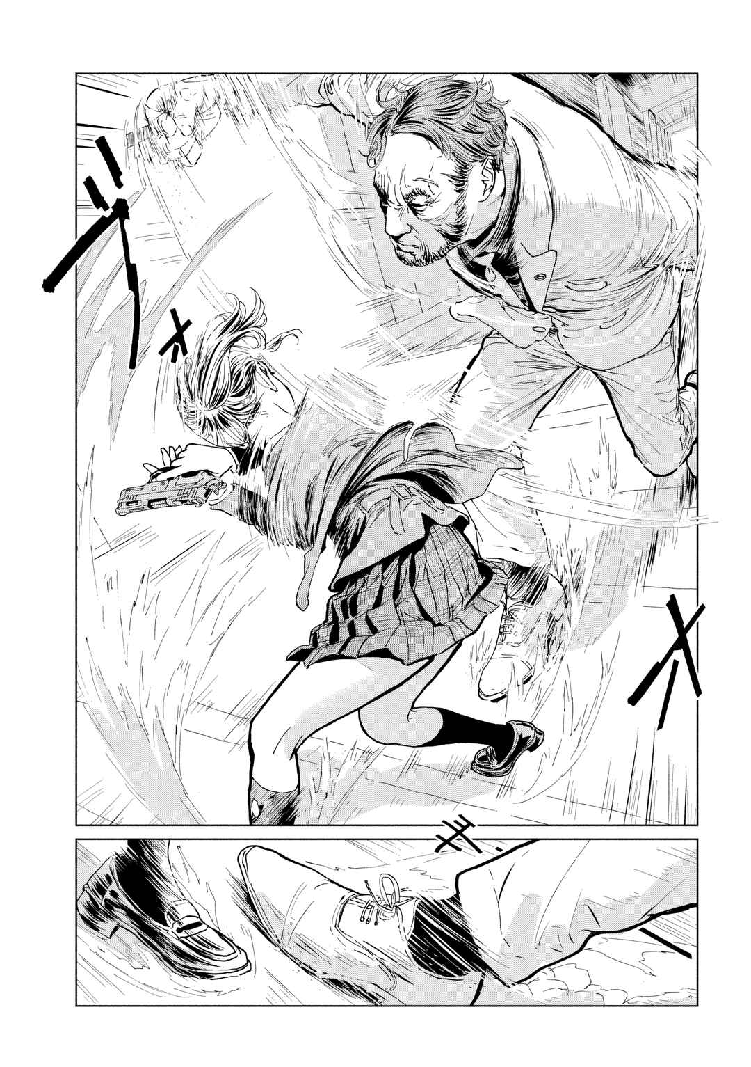 Luna Knight Chapter 6 - Page 20