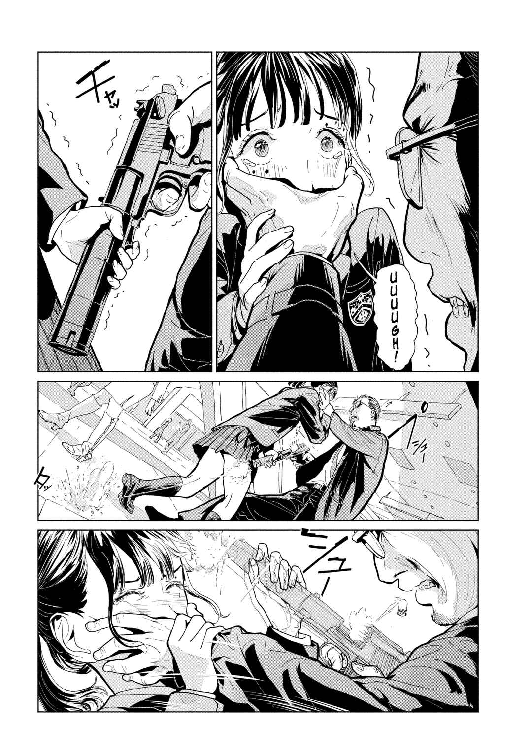 Luna Knight Chapter 6 - Page 7