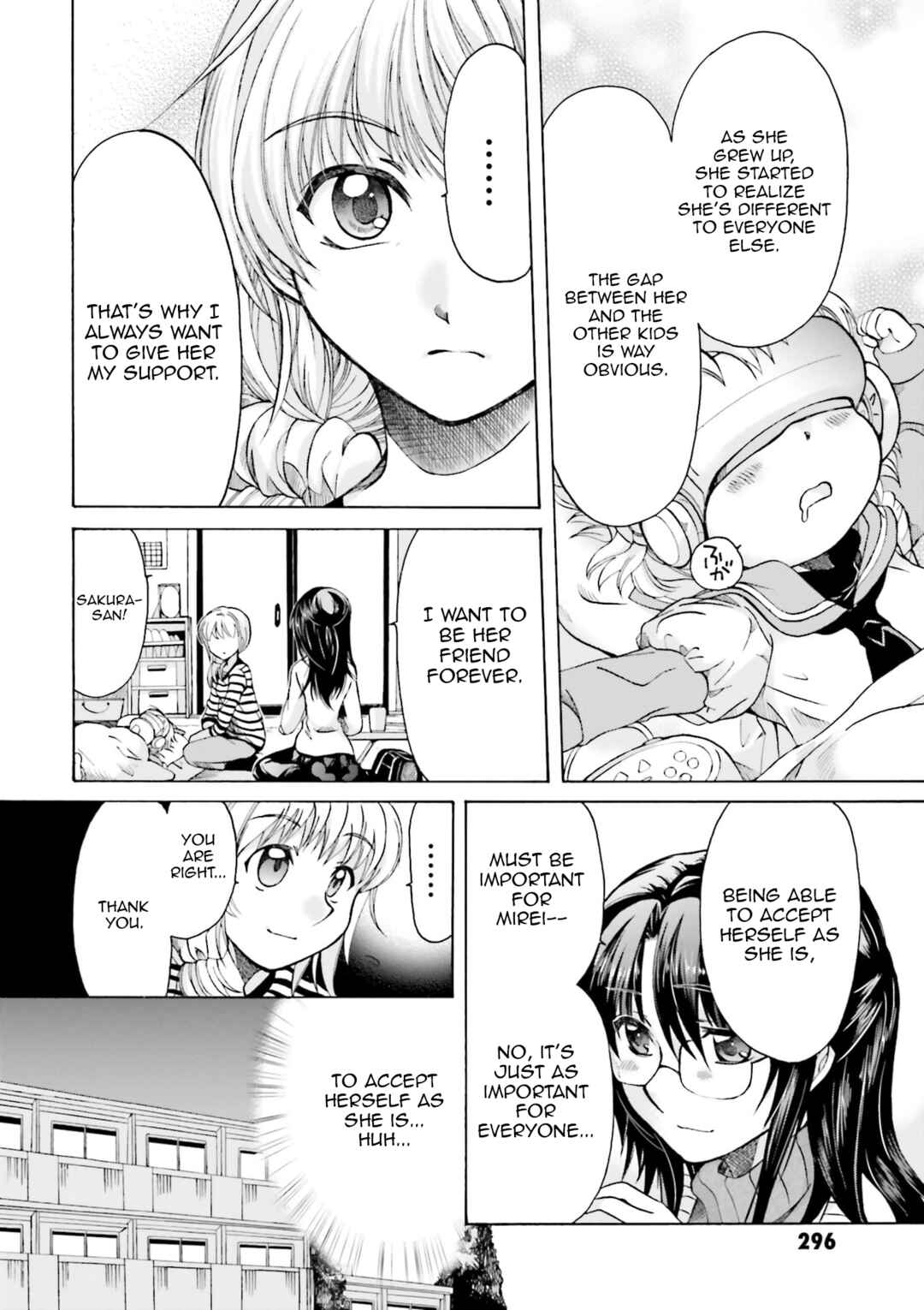 .hack//Legend of the Twilight Chapter 21.9 - Page 12