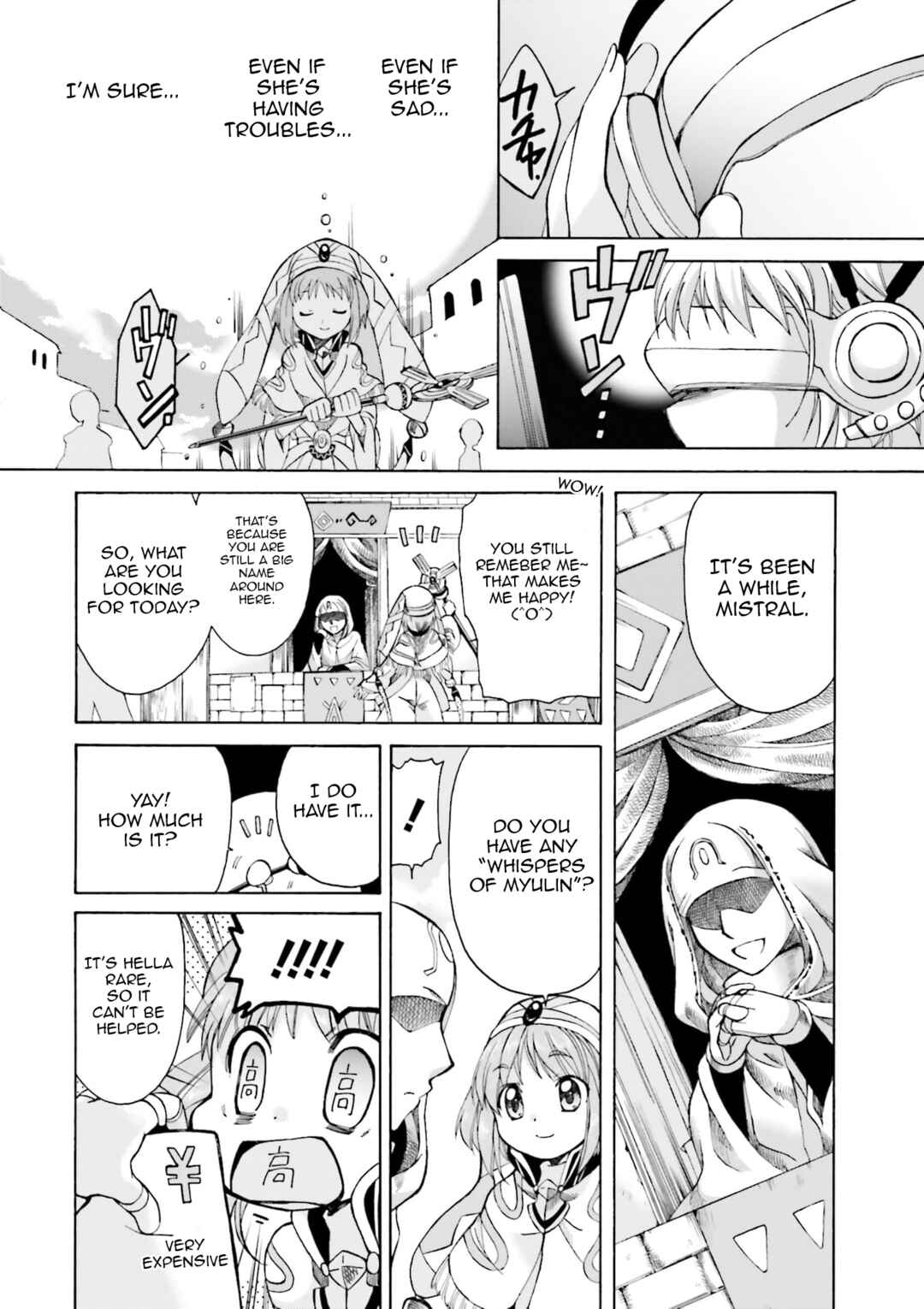 .hack//Legend of the Twilight Chapter 21.9 - Page 16