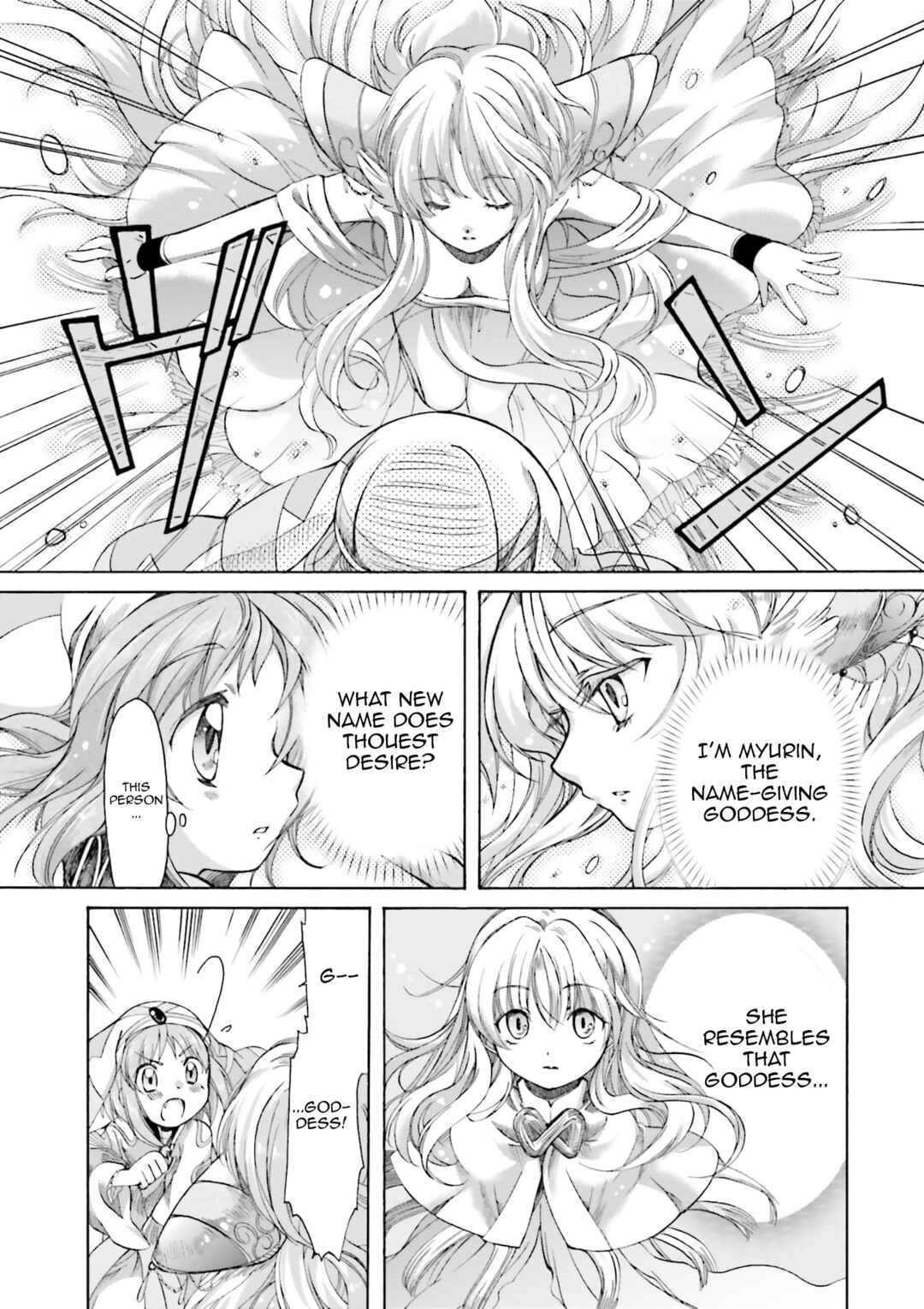 .hack//Legend of the Twilight Chapter 21.9 - Page 19