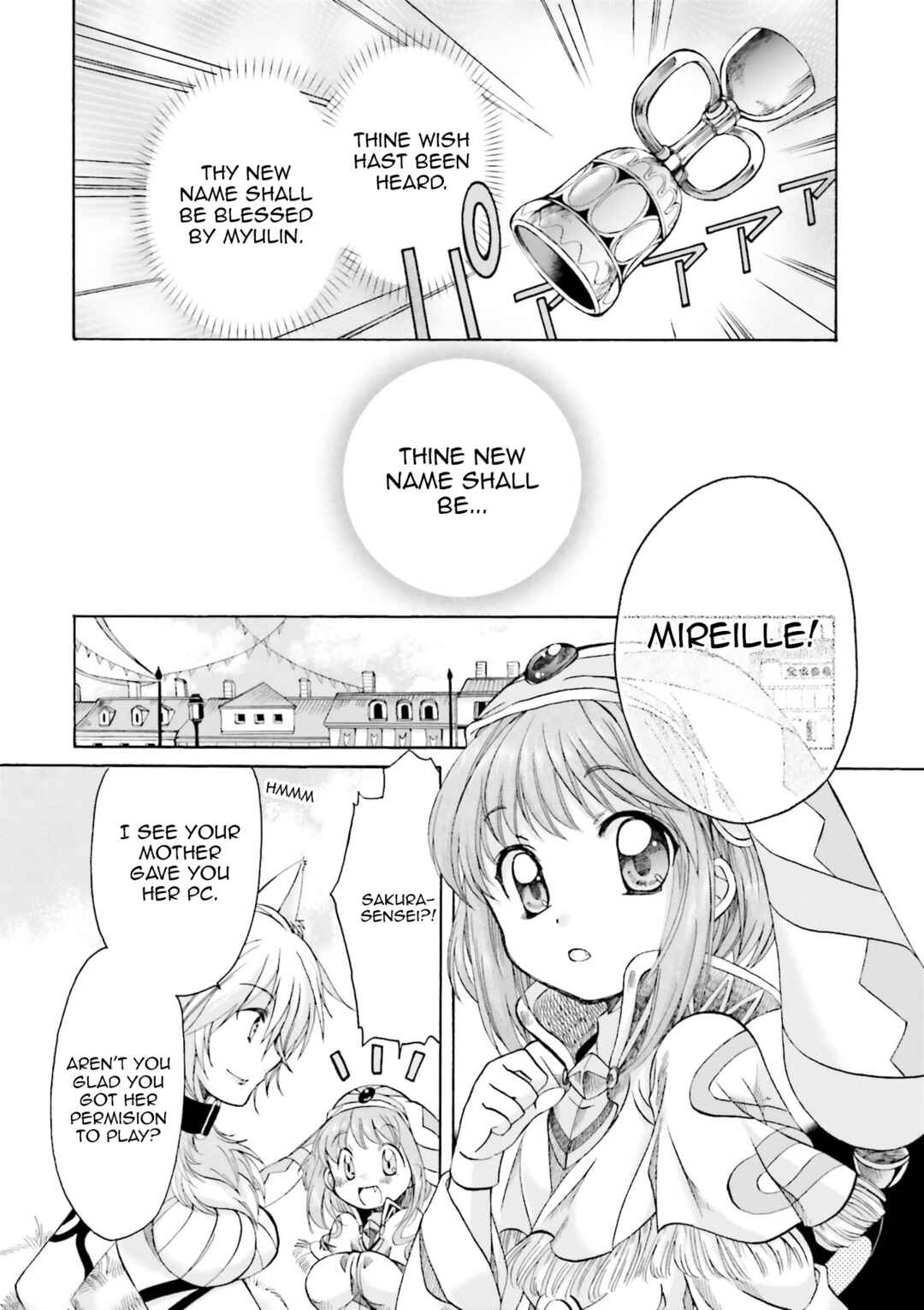 .hack//Legend of the Twilight Chapter 21.9 - Page 24