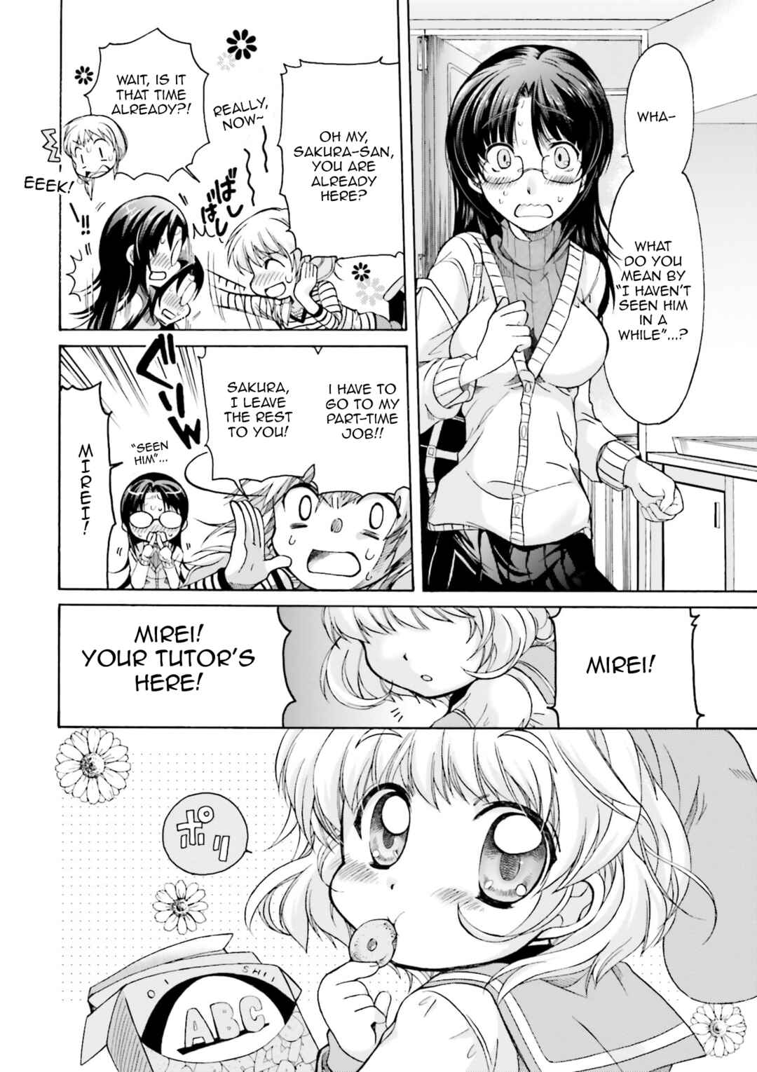.hack//Legend of the Twilight Chapter 21.9 - Page 4