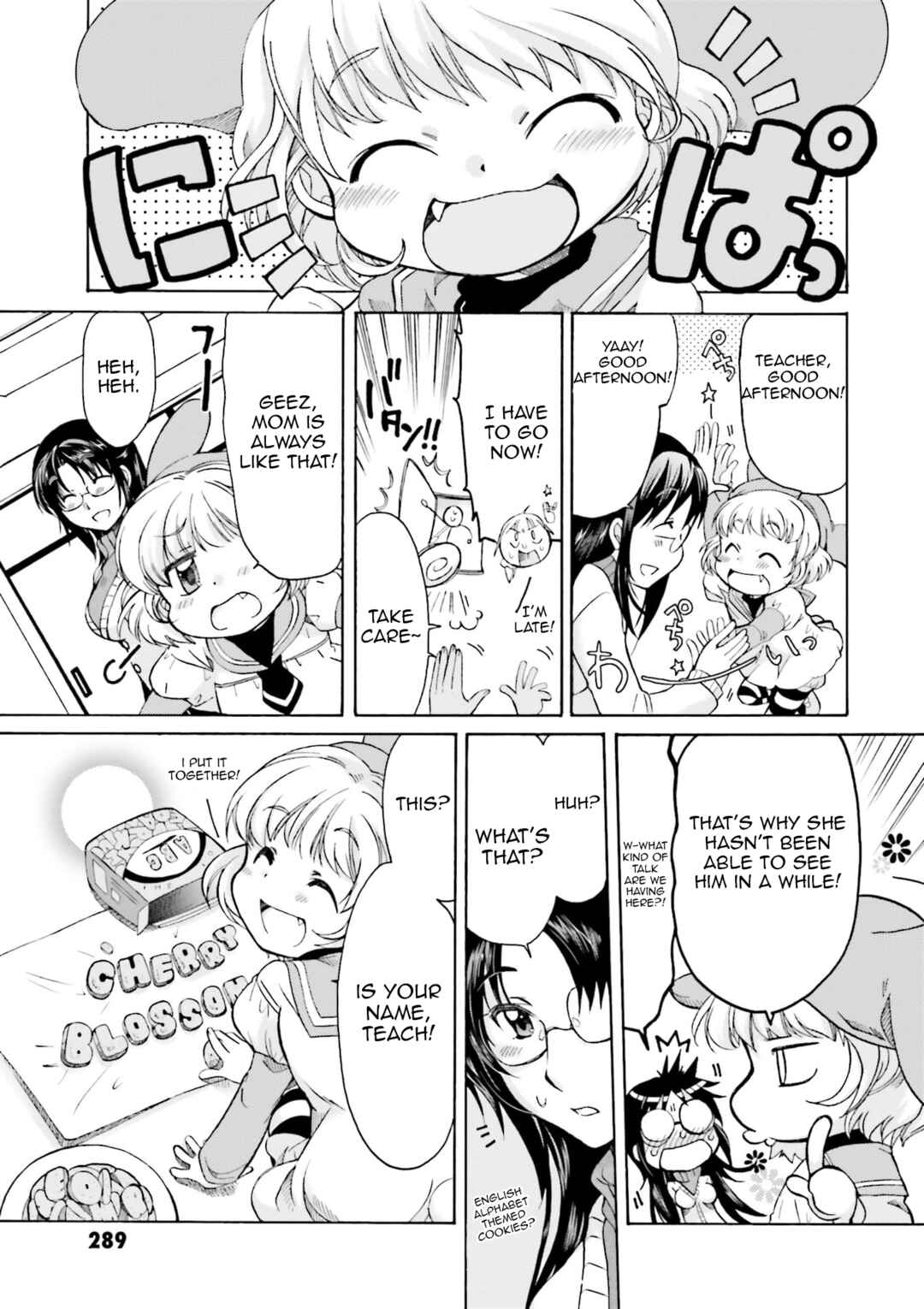 .hack//Legend of the Twilight Chapter 21.9 - Page 5