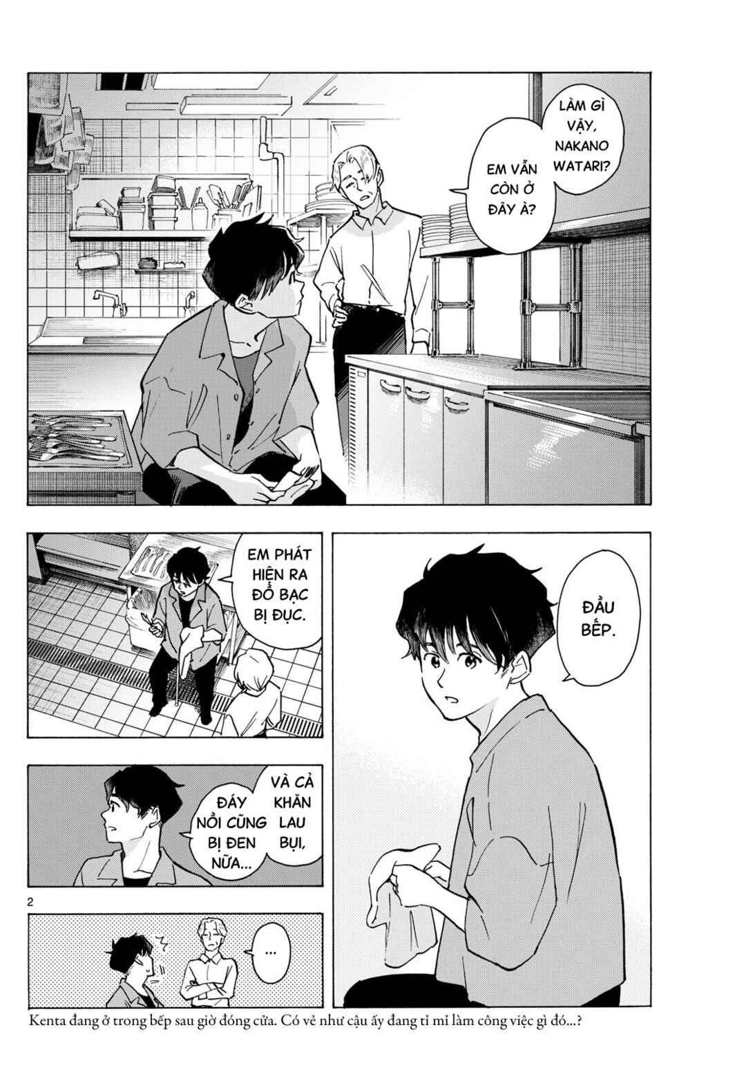 Maiko-san Chi no Makanai-san Chapter 321 - Page 2